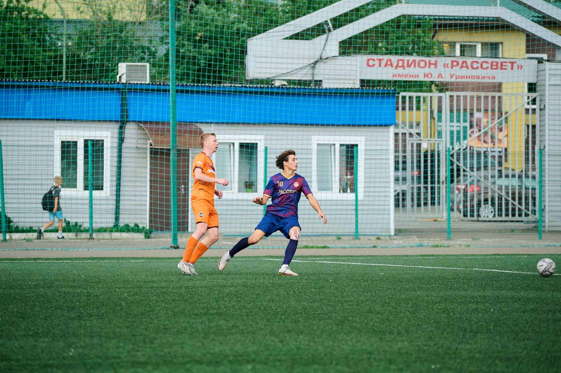 «Рассвет» 2:4 «Темп». Третья лига. 15.06.2025. Пресс-служба «Рассвета» — кадр 188