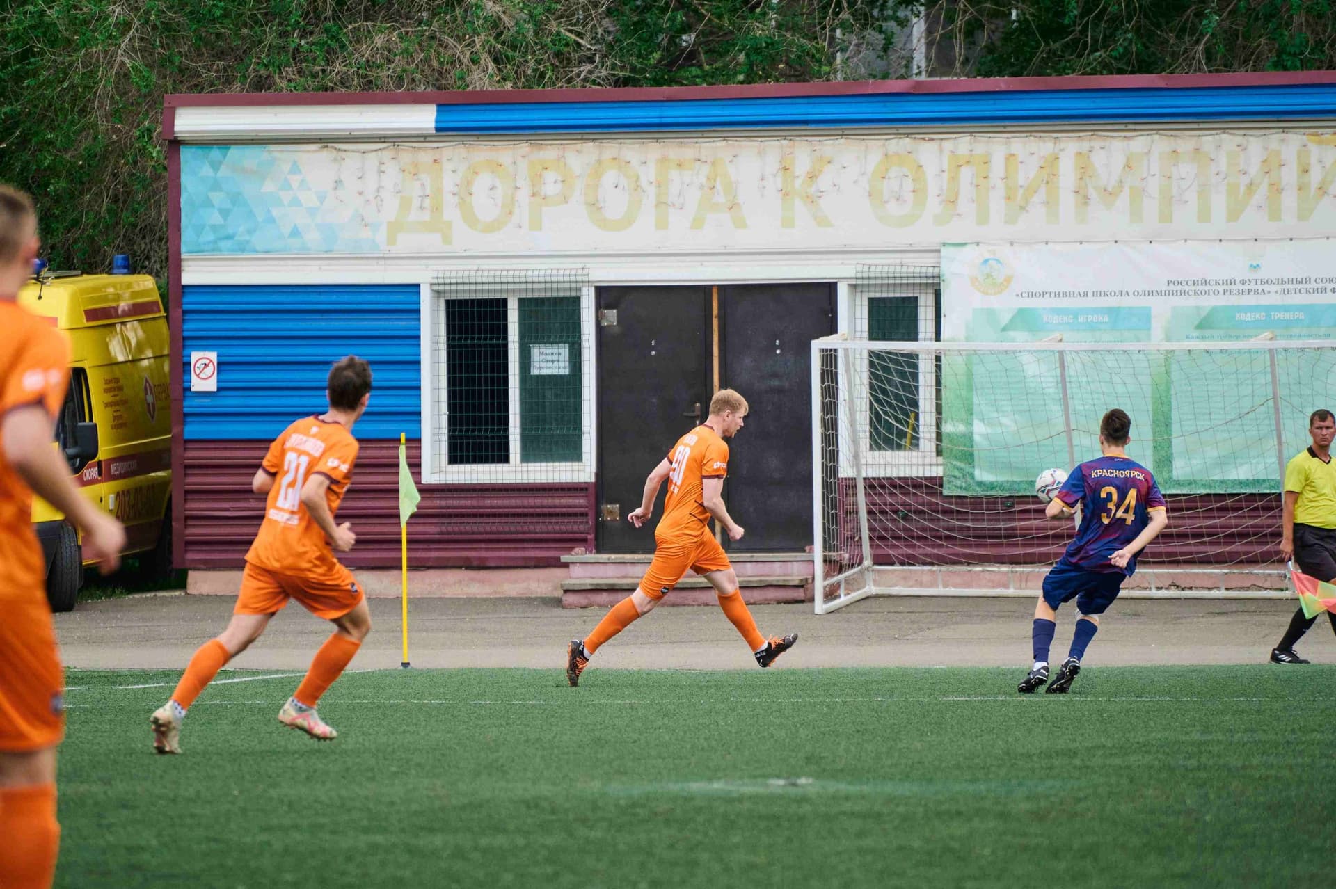 «Рассвет» 2:4 «Темп». Третья лига. 15.06.2025. Пресс-служба «Рассвета» — кадр 19