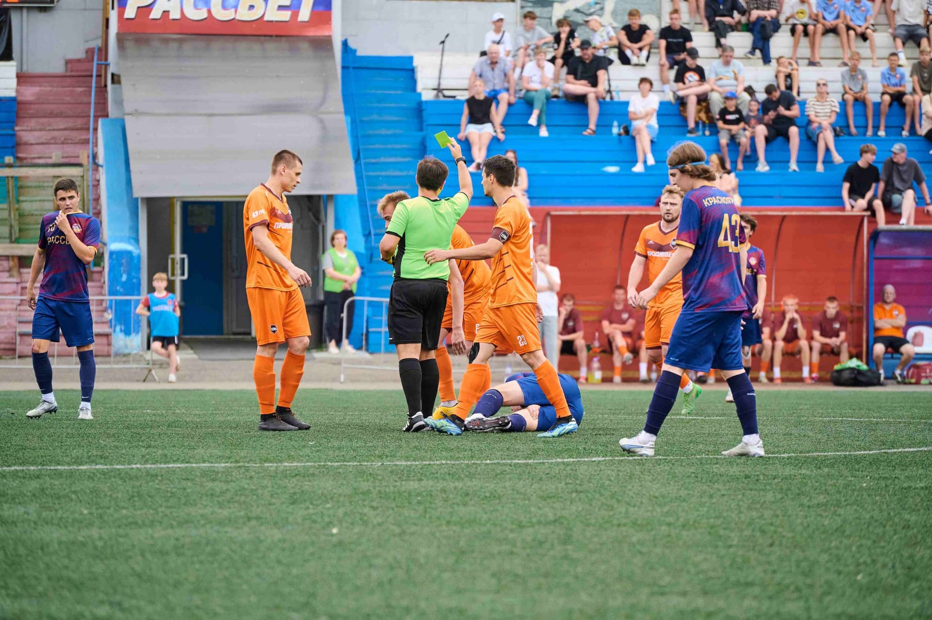 «Рассвет» 2:4 «Темп». Третья лига. 15.06.2025. Пресс-служба «Рассвета» — кадр 40