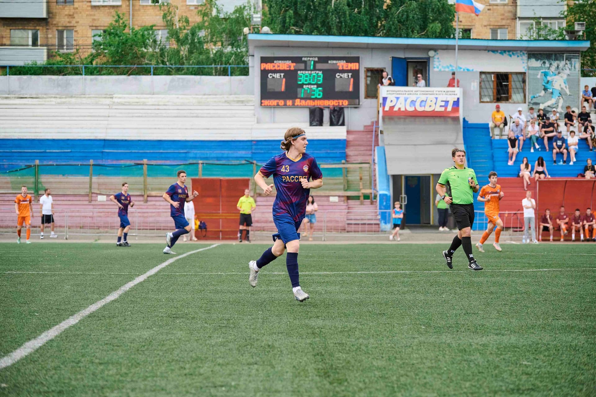 «Рассвет» 2:4 «Темп». Третья лига. 15.06.2025. Пресс-служба «Рассвета» — кадр 81
