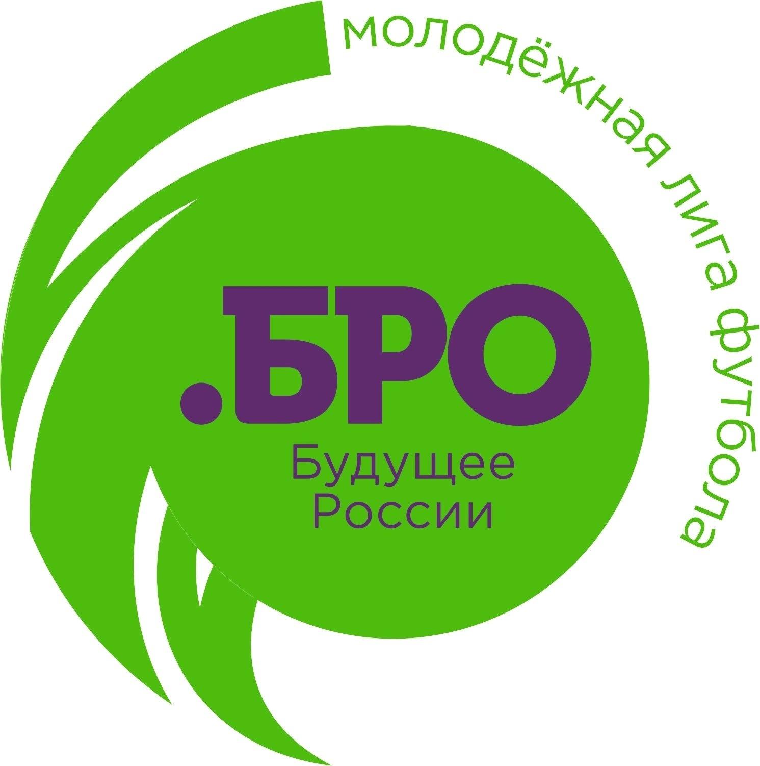 Впереди «Лига .БРО»: просмотр новичков, конкурс комментаторов и самые актуальные новости на данный момент.