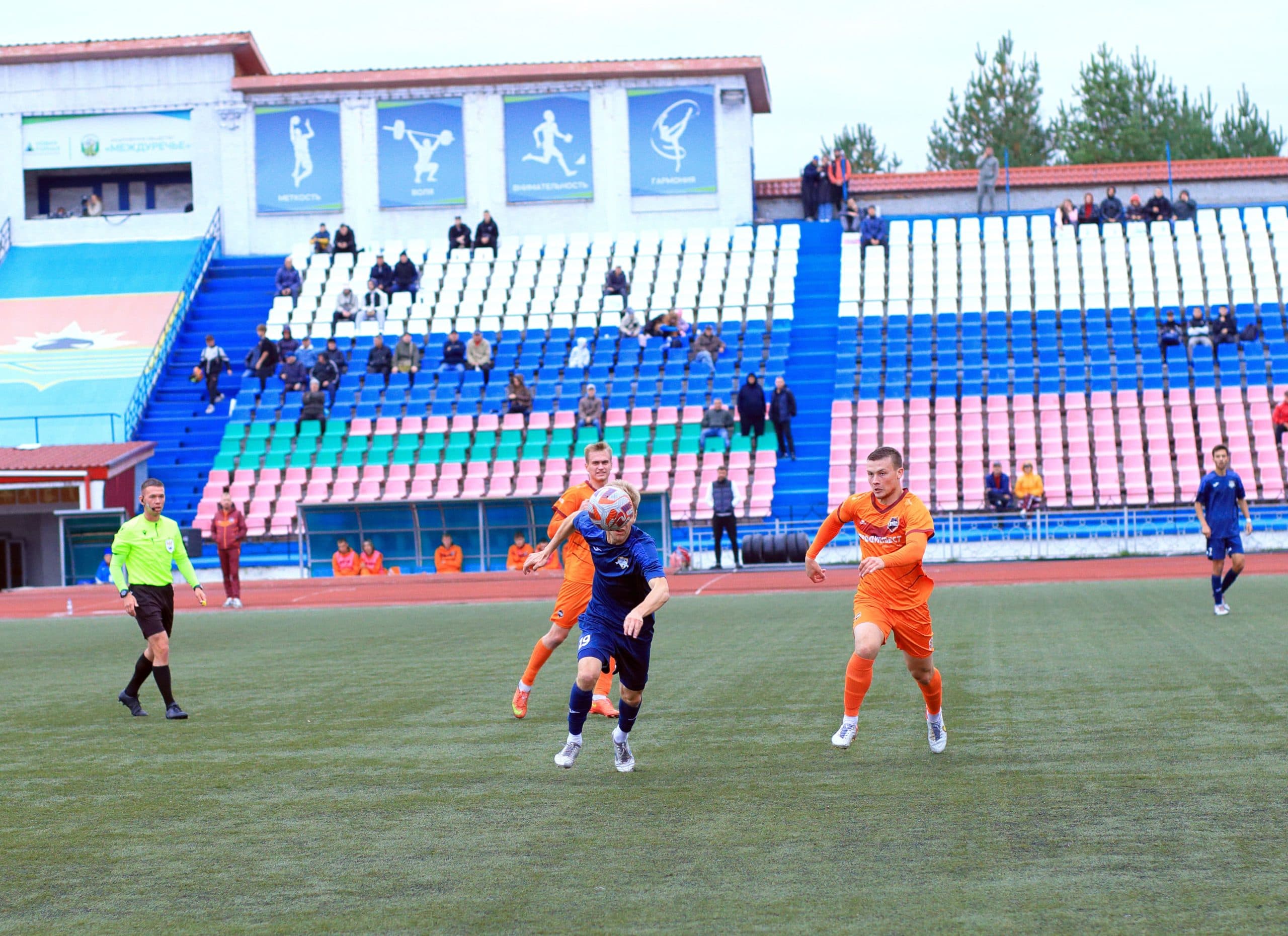 «Распадская» 0:2 «Темп». Третья лига. 14.09.2025. Пресс-служба ФК «Распадская» — фото 4