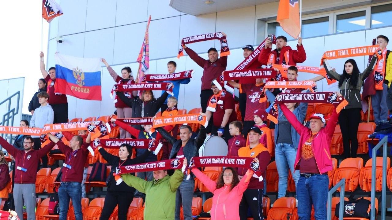 ПРЕМЬЕРА УЖЕ ЗАВТРА!