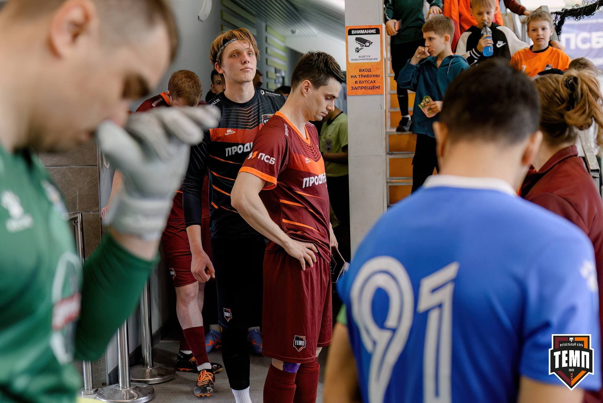 «Темп» 5:0 «Бурятия». Третья лига. 25.04.2025