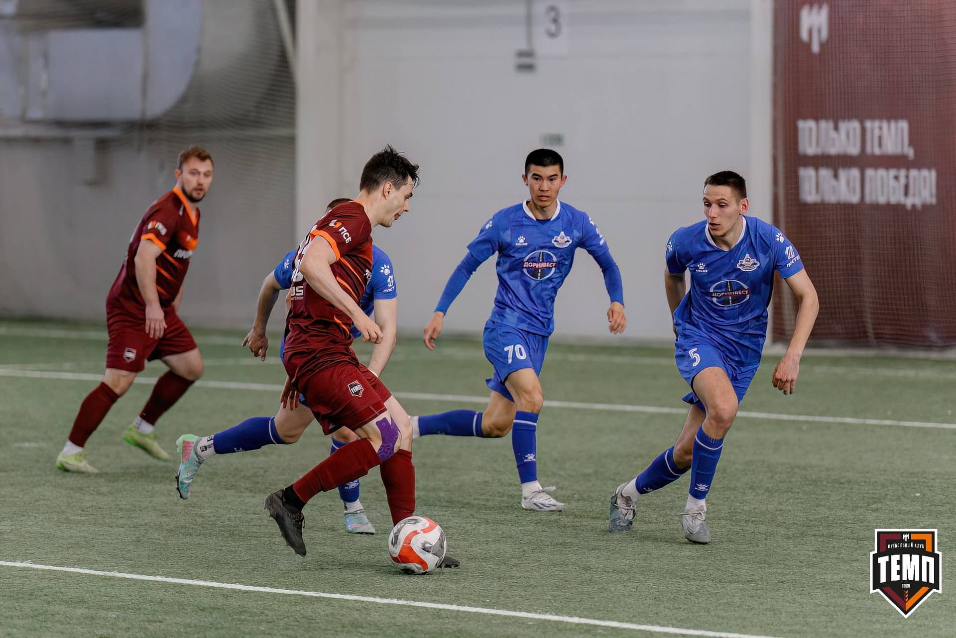 «Темп» 5:0 «Бурятия». Третья лига. 25.04.2025 — кадр 109