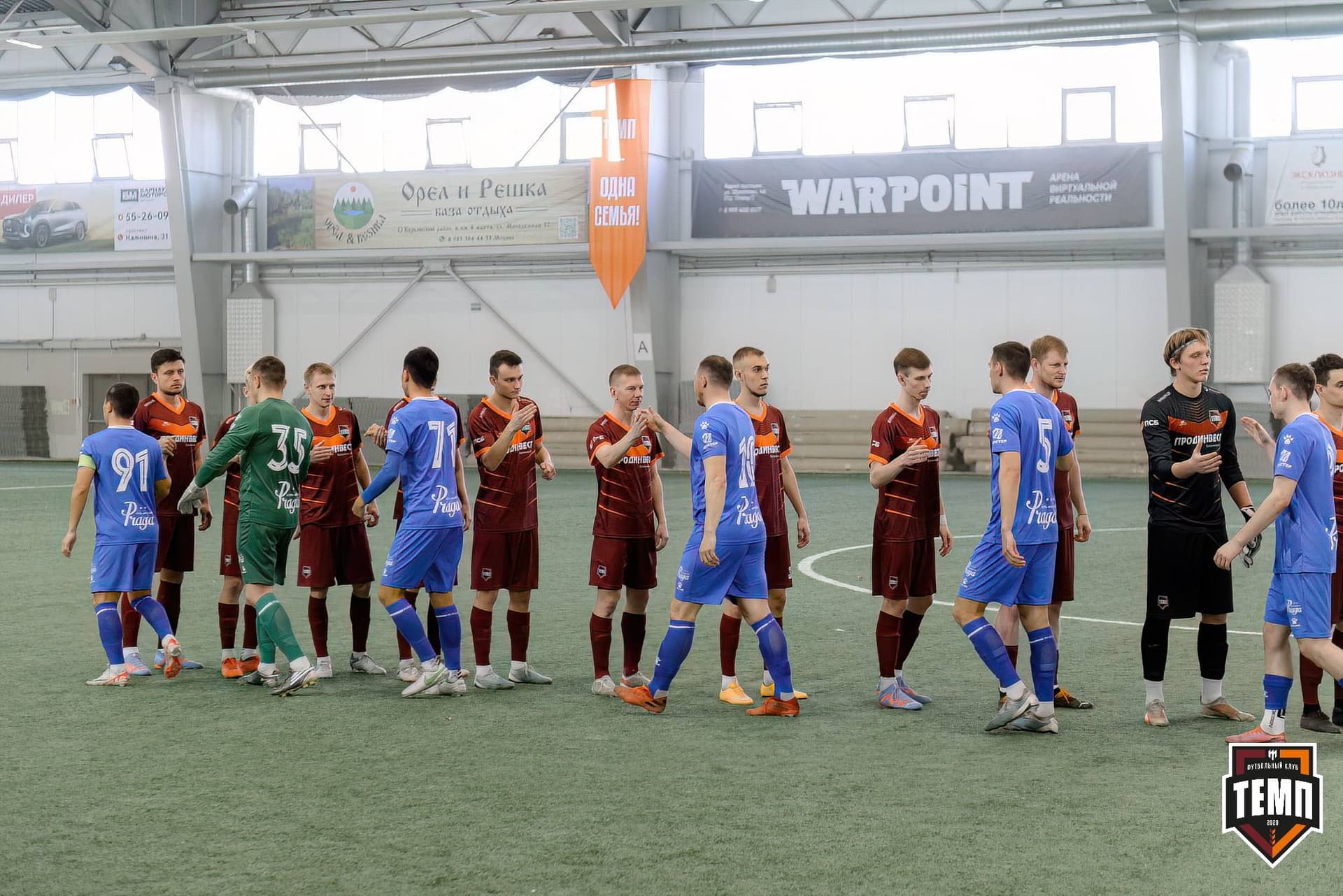 «Темп» 5:0 «Бурятия». Третья лига. 25.04.2025 — кадр 13