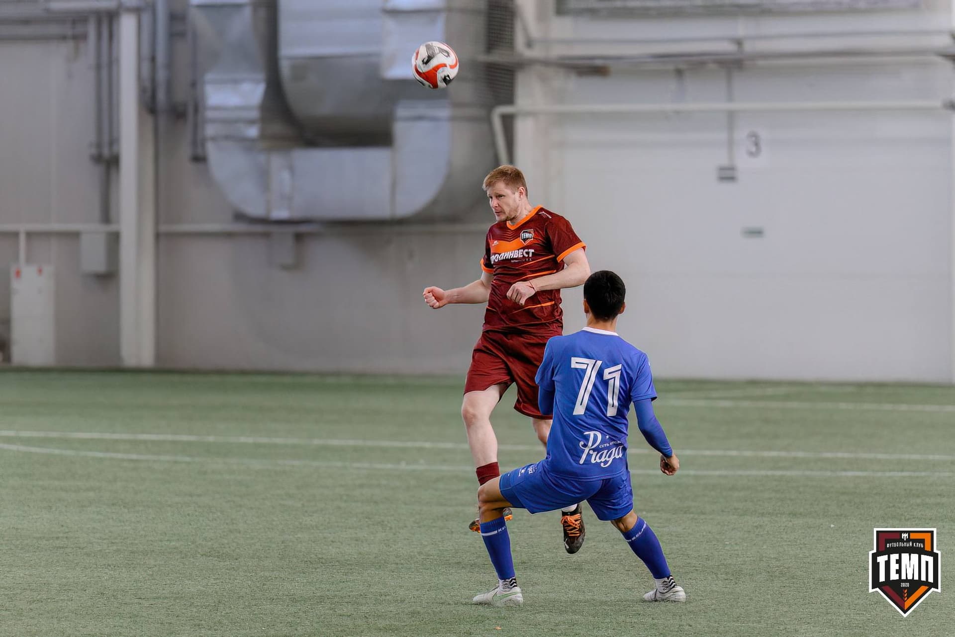 «Темп» 5:0 «Бурятия». Третья лига. 25.04.2025 — кадр 139