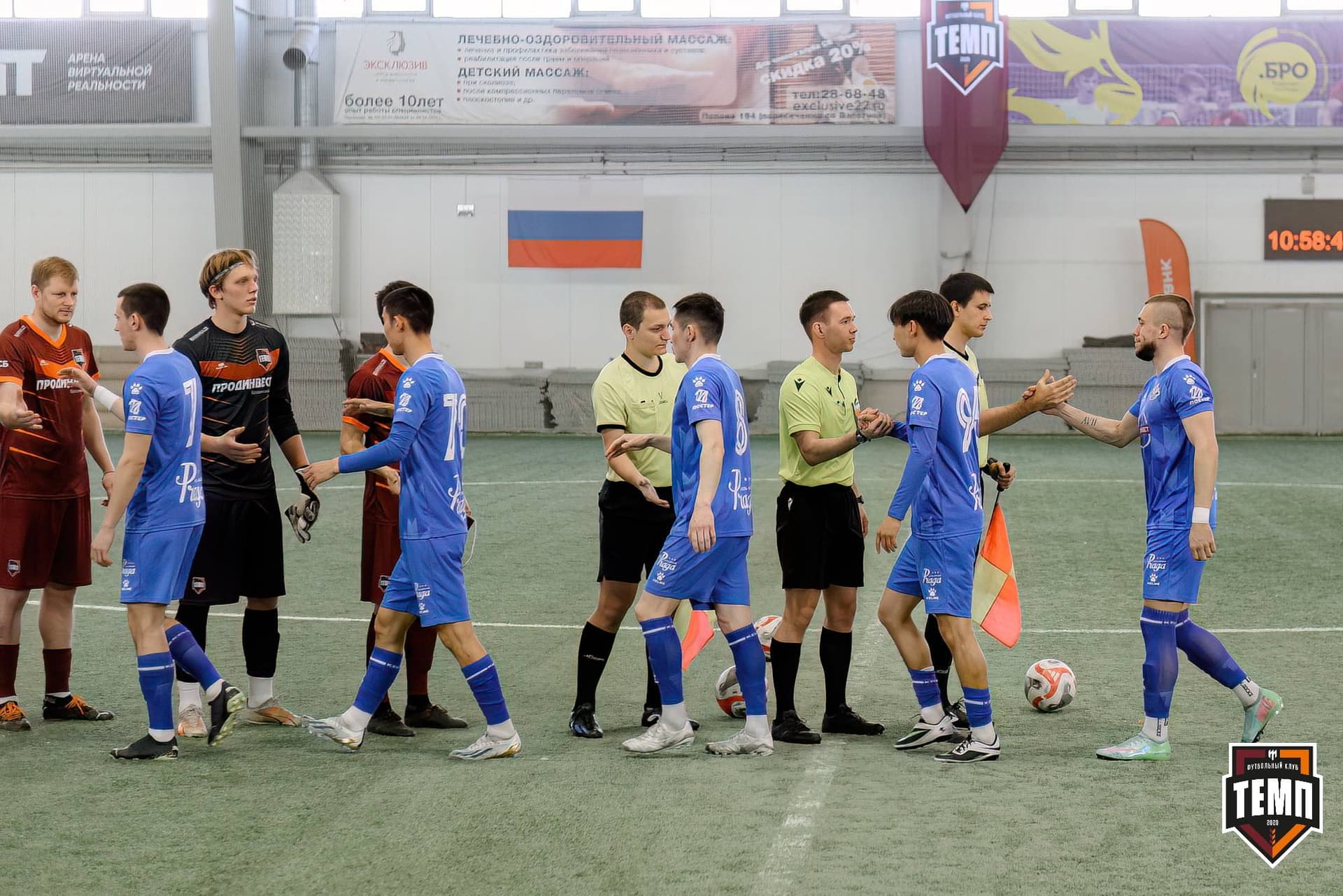 «Темп» 5:0 «Бурятия». Третья лига. 25.04.2025 — кадр 14