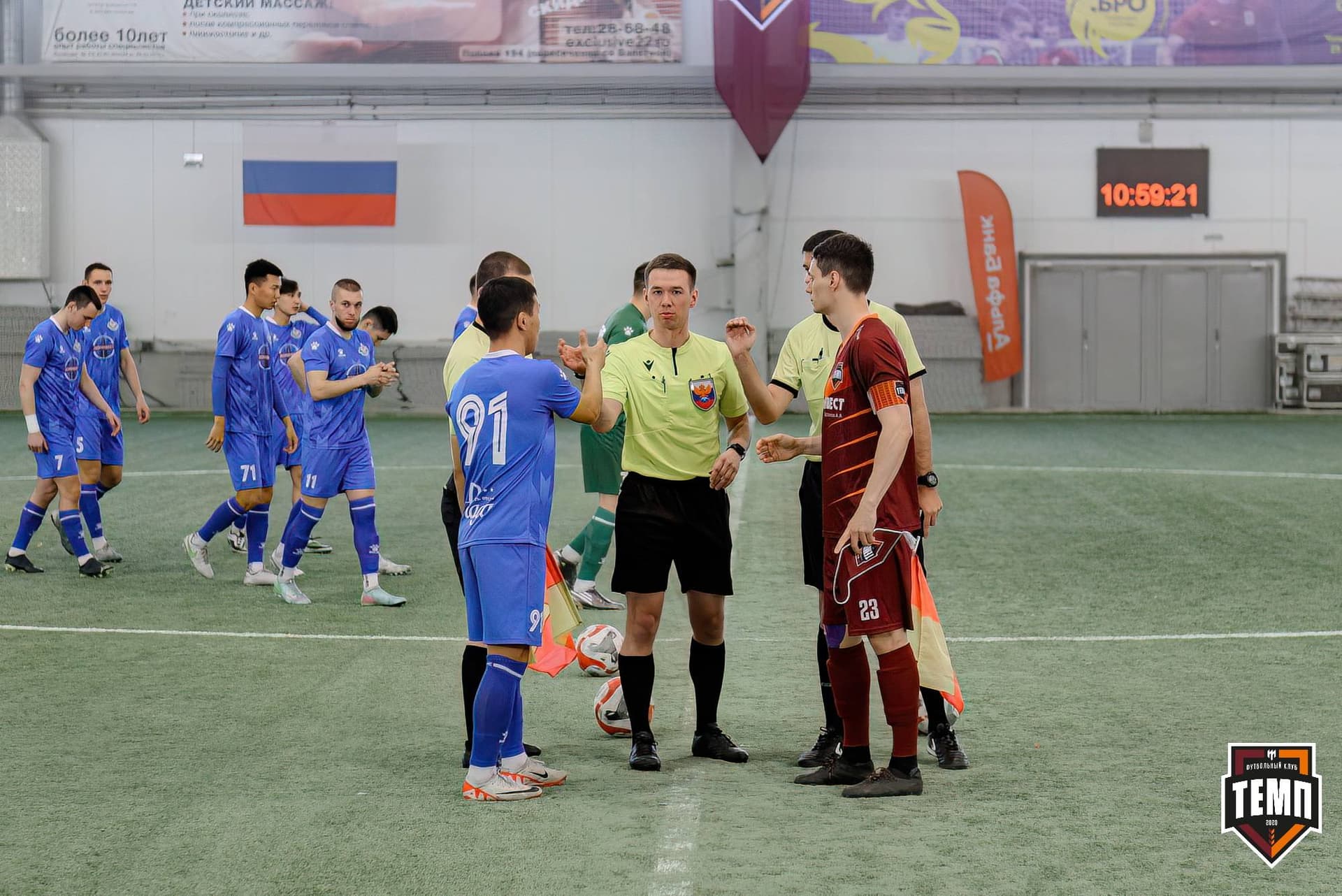 «Темп» 5:0 «Бурятия». Третья лига. 25.04.2025 — кадр 18