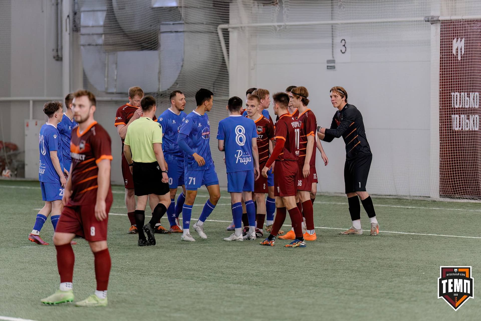 «Темп» 5:0 «Бурятия». Третья лига. 25.04.2025 — кадр 186