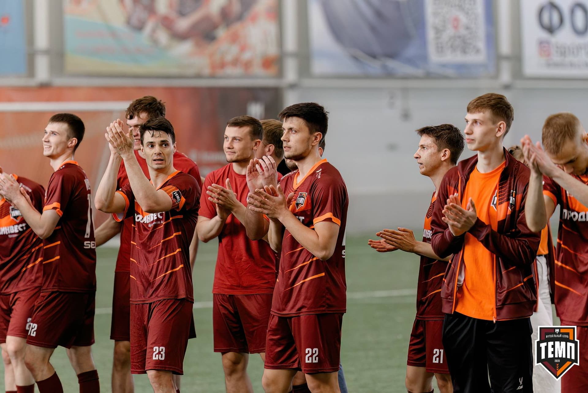 «Темп» 5:0 «Бурятия». Третья лига. 25.04.2025 — кадр 205