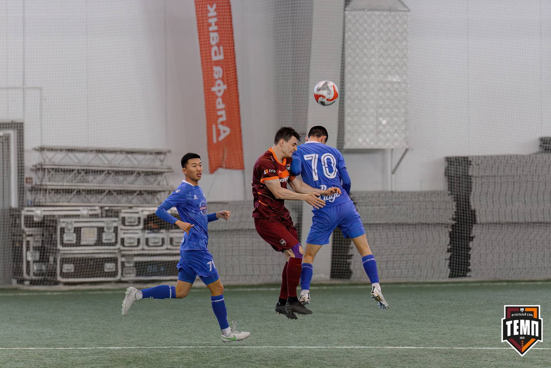 «Темп» 5:0 «Бурятия». Третья лига. 25.04.2025 — кадр 29