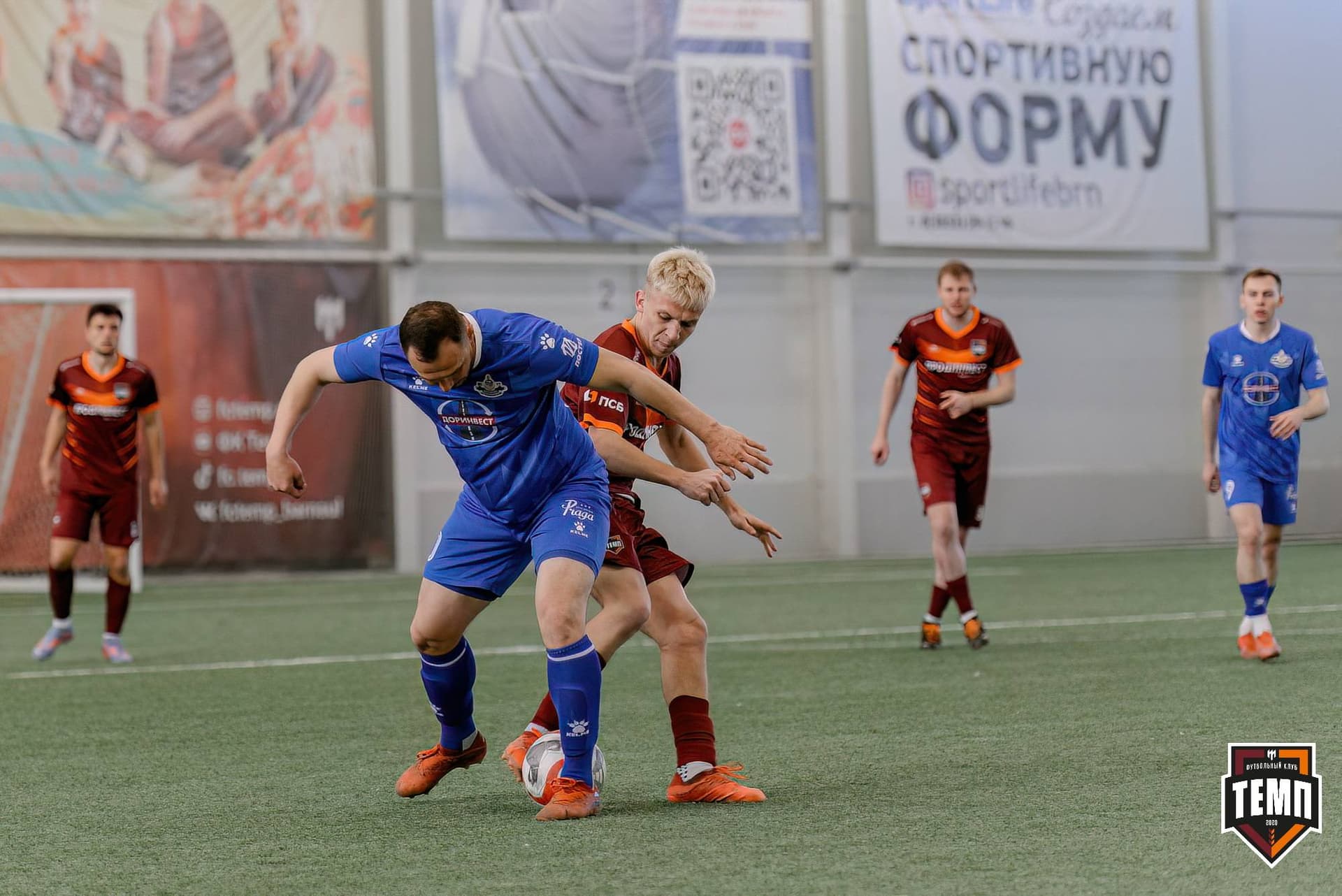 «Темп» 5:0 «Бурятия». Третья лига. 25.04.2025 — кадр 55