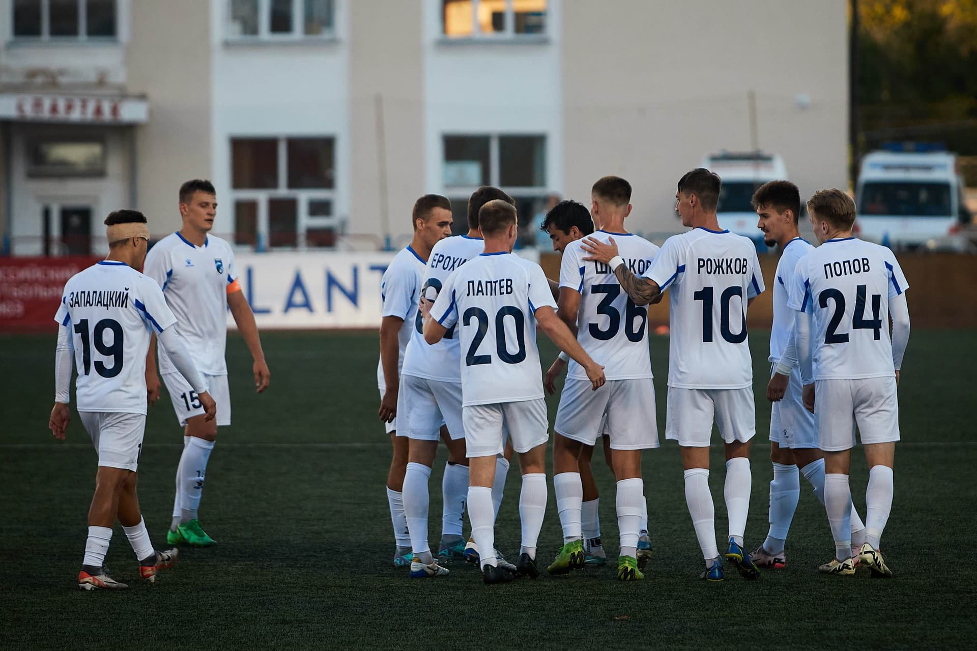 «Сибирь» 4:3 «Темп». Fonbet Кубок России. 21.08.2024. Пресс-служба «Сибири» — кадр 107