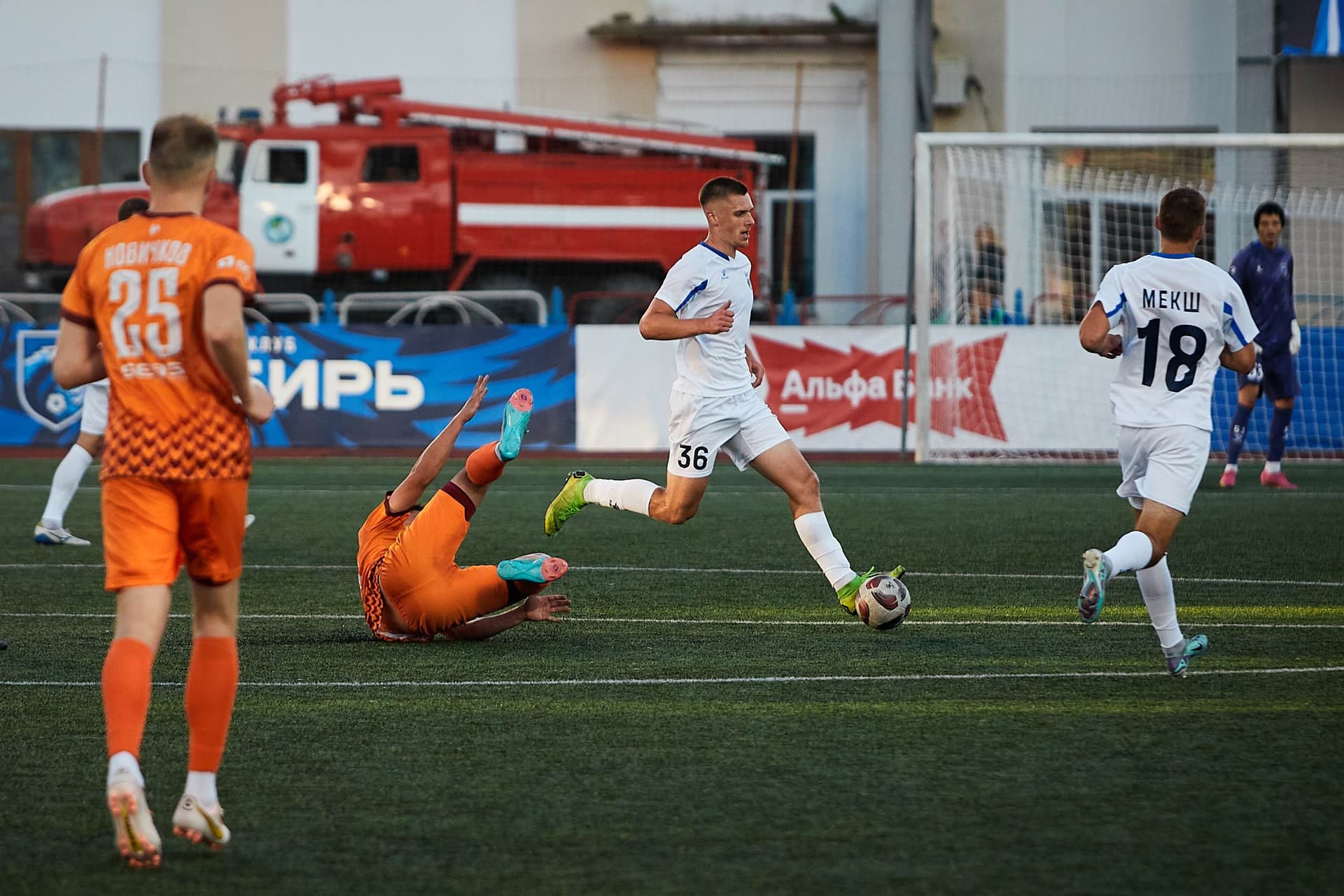 «Сибирь» 4:3 «Темп». Fonbet Кубок России. 21.08.2024. Пресс-служба «Сибири» — кадр 109