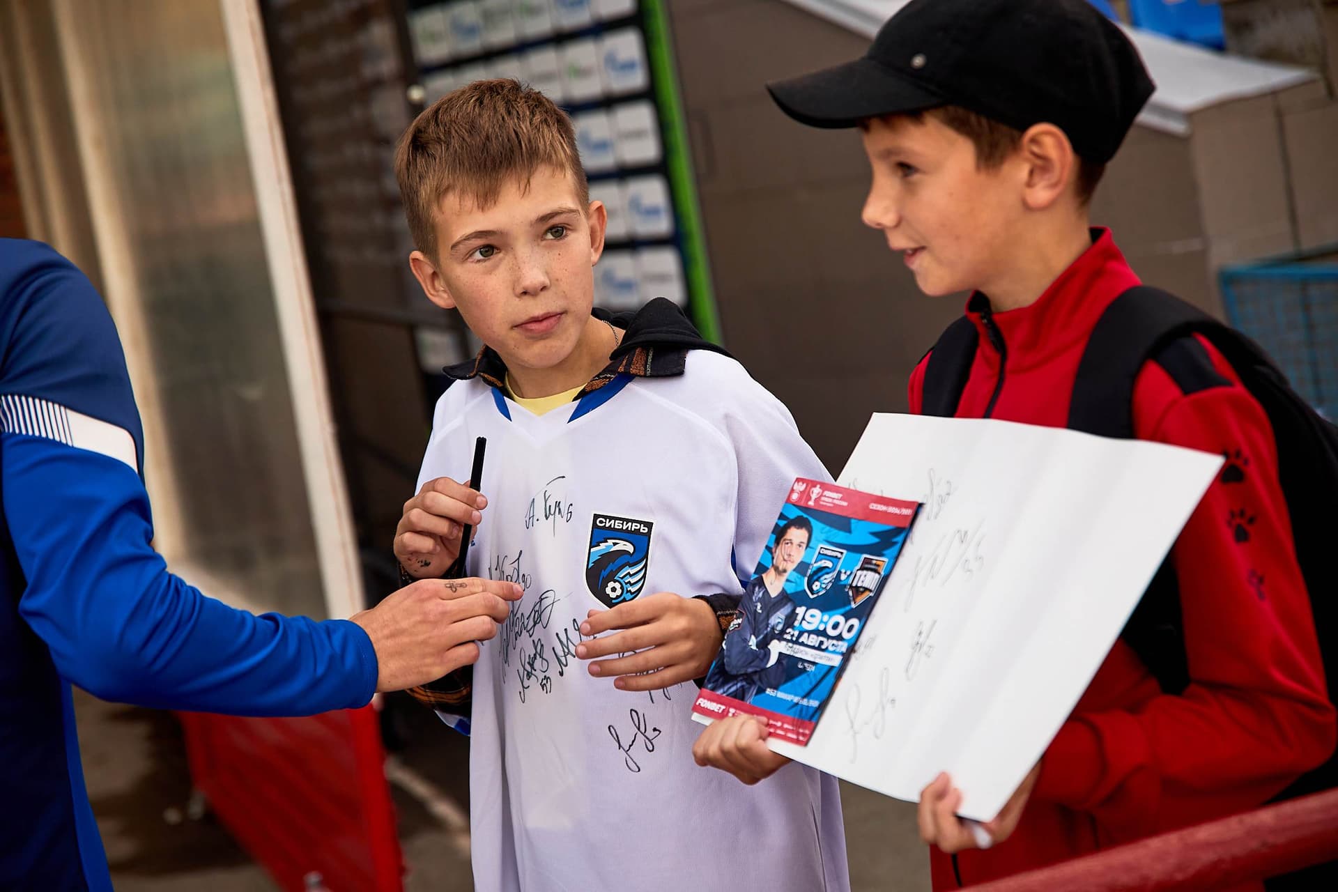«Сибирь» 4:3 «Темп». Fonbet Кубок России. 21.08.2024. Пресс-служба «Сибири» — кадр 11