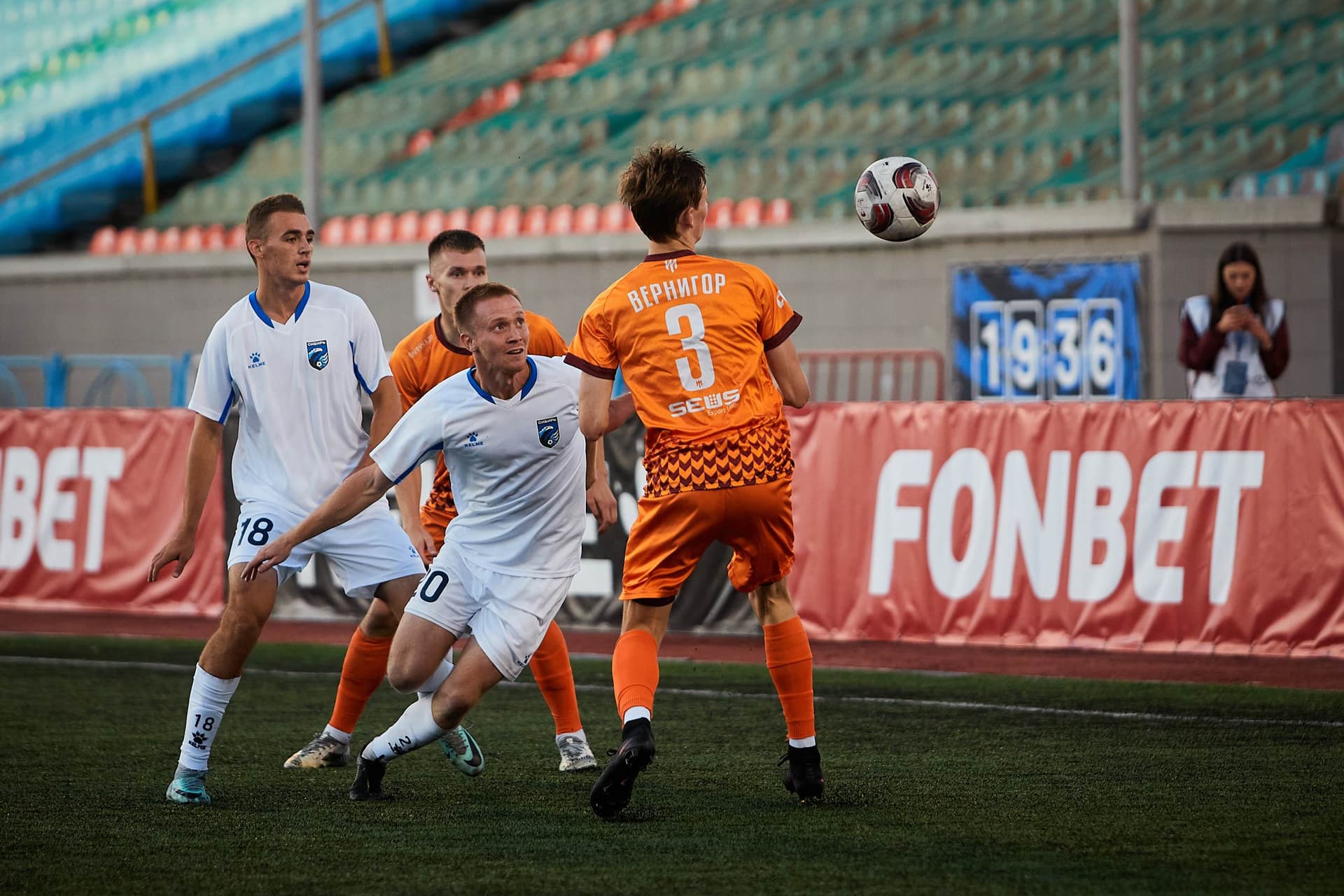 «Сибирь» 4:3 «Темп». Fonbet Кубок России. 21.08.2024. Пресс-служба «Сибири» — кадр 117