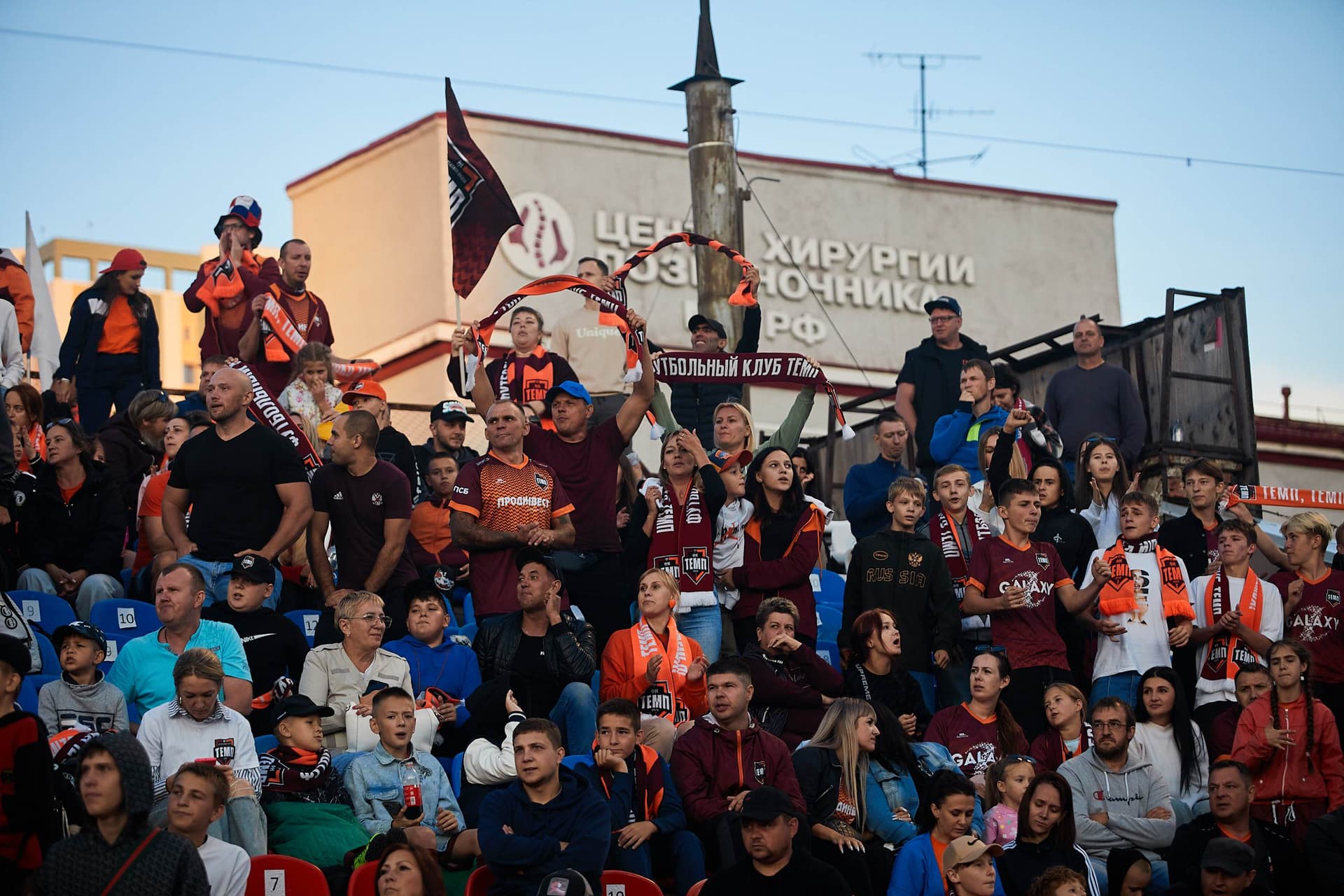 «Сибирь» 4:3 «Темп». Fonbet Кубок России. 21.08.2024. Пресс-служба «Сибири» — кадр 132