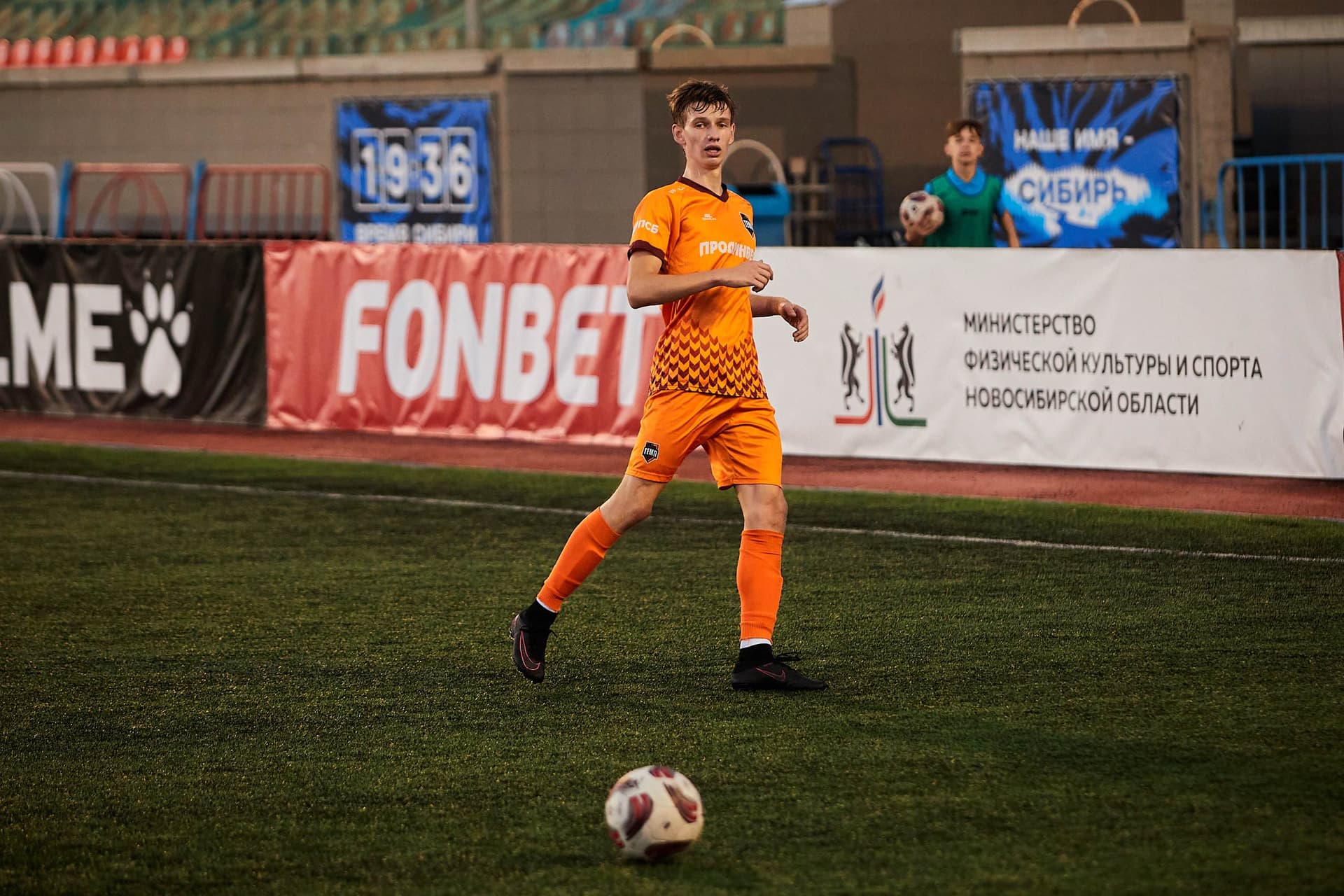 «Сибирь» 4:3 «Темп». Fonbet Кубок России. 21.08.2024. Пресс-служба «Сибири» — кадр 143