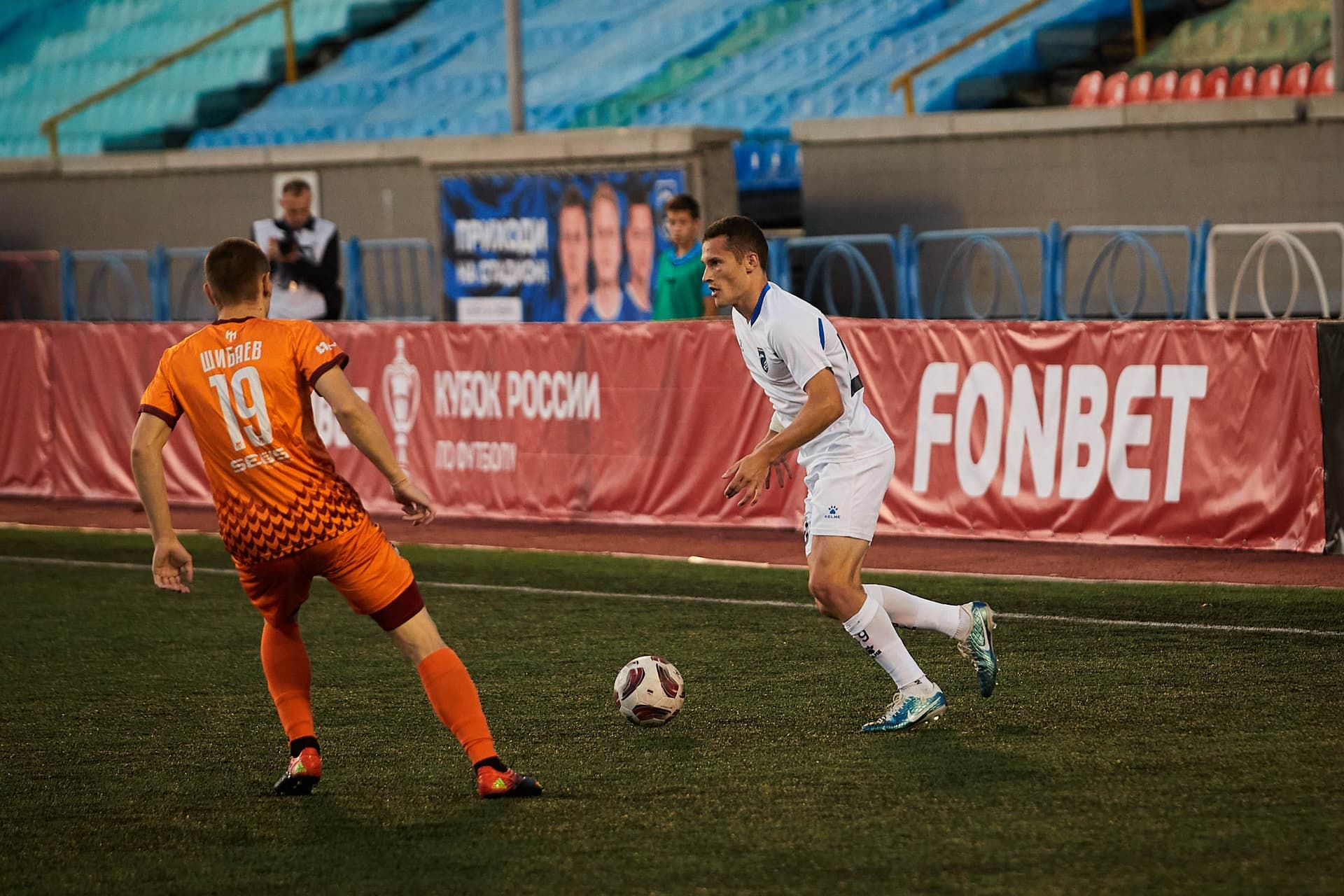 «Сибирь» 4:3 «Темп». Fonbet Кубок России. 21.08.2024. Пресс-служба «Сибири» — кадр 144