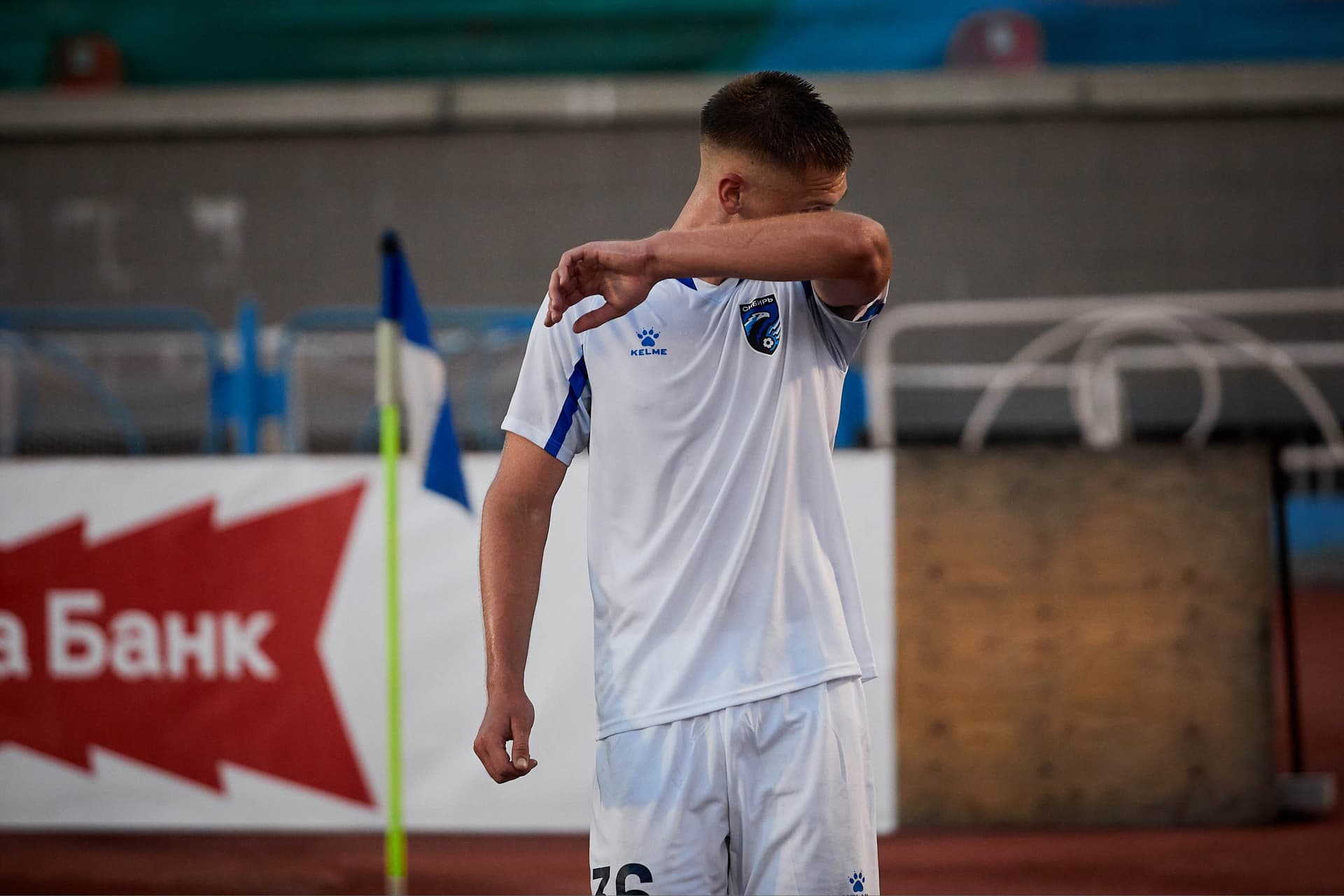 «Сибирь» 4:3 «Темп». Fonbet Кубок России. 21.08.2024. Пресс-служба «Сибири» — кадр 147