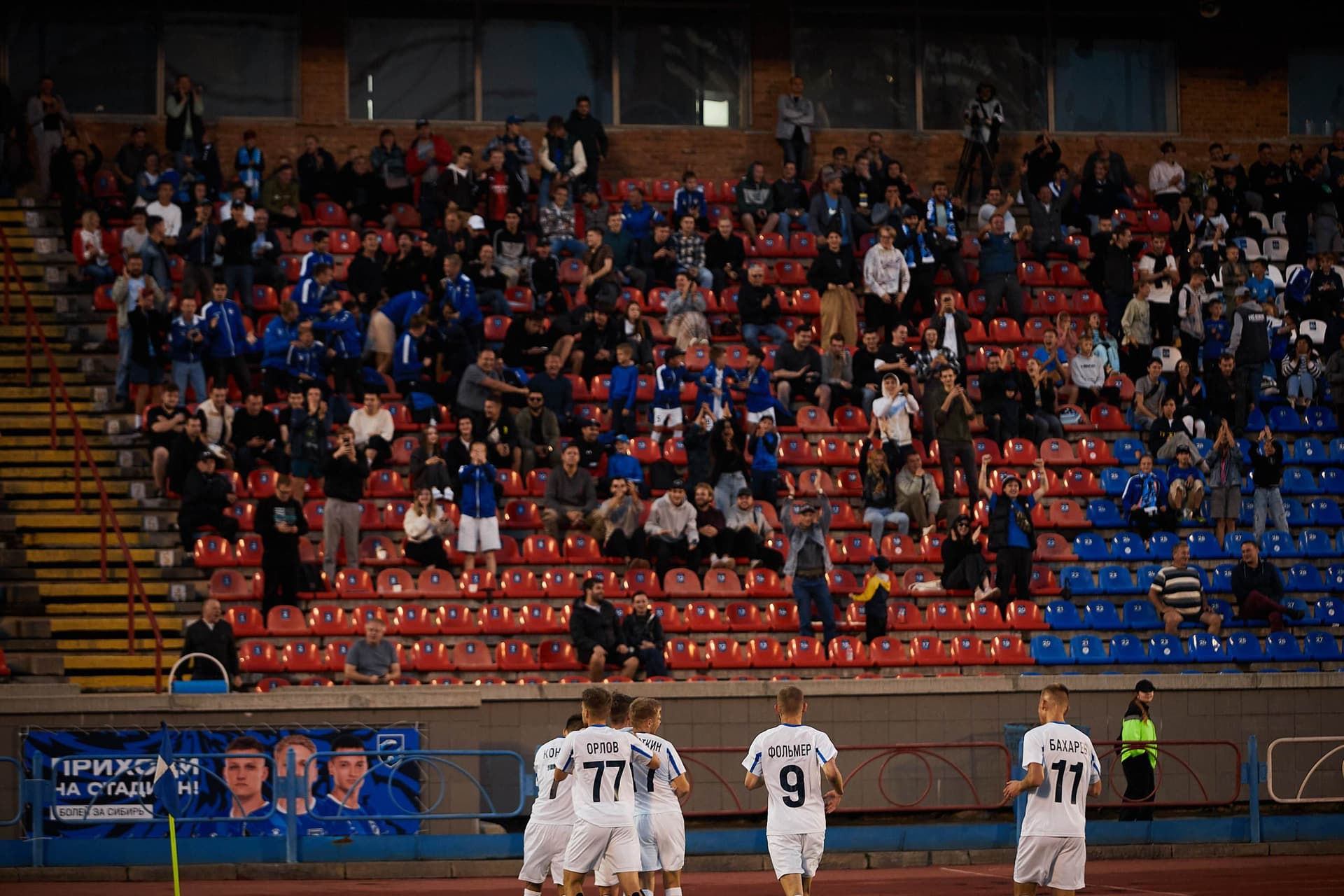 «Сибирь» 4:3 «Темп». Fonbet Кубок России. 21.08.2024. Пресс-служба «Сибири» — кадр 168
