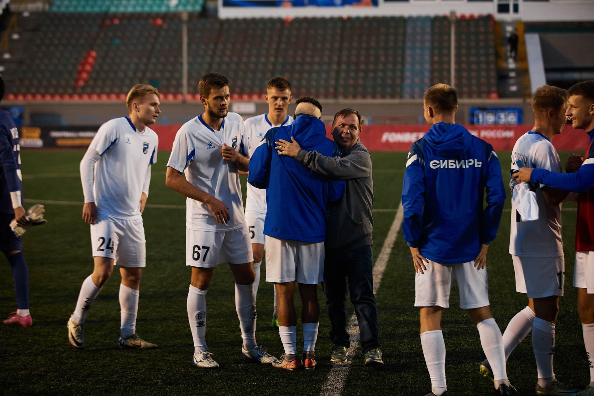 «Сибирь» 4:3 «Темп». Fonbet Кубок России. 21.08.2024. Пресс-служба «Сибири» — кадр 176