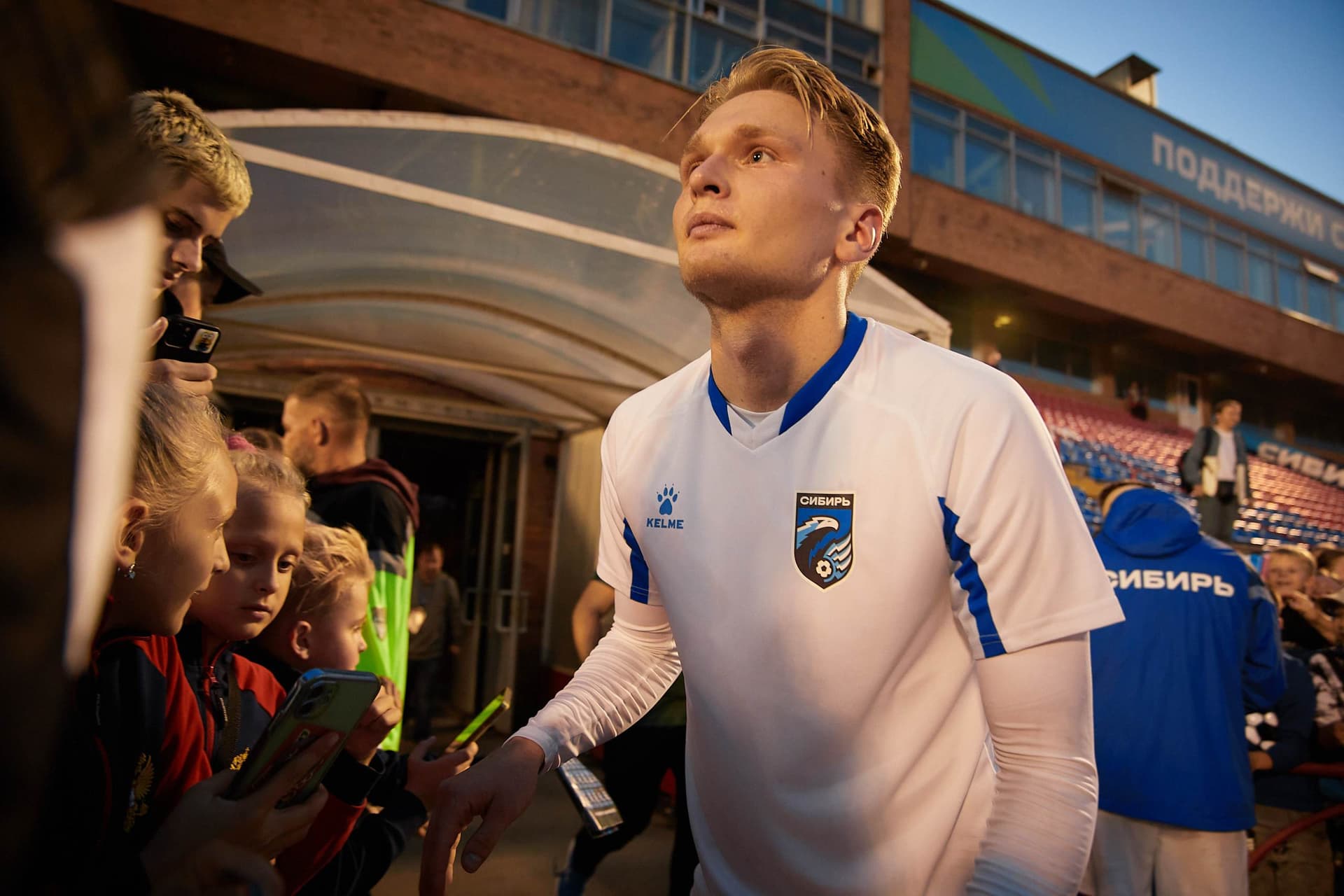 «Сибирь» 4:3 «Темп». Fonbet Кубок России. 21.08.2024. Пресс-служба «Сибири» — кадр 192
