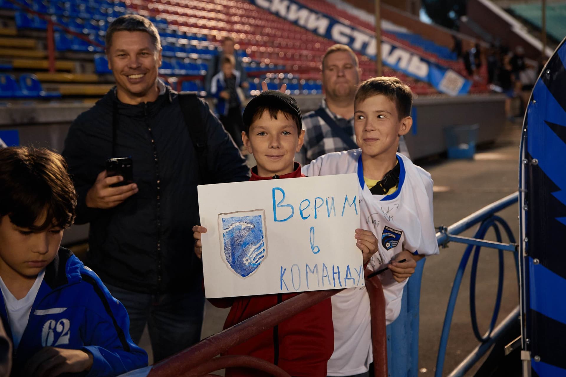 «Сибирь» 4:3 «Темп». Fonbet Кубок России. 21.08.2024. Пресс-служба «Сибири» — кадр 195