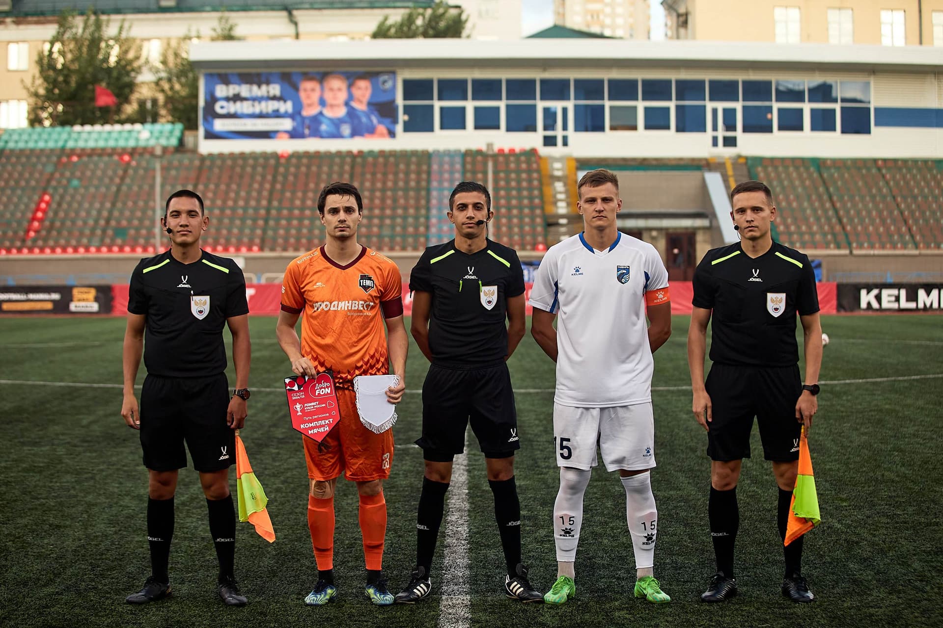 «Сибирь» 4:3 «Темп». Fonbet Кубок России. 21.08.2024. Пресс-служба «Сибири» — кадр 37