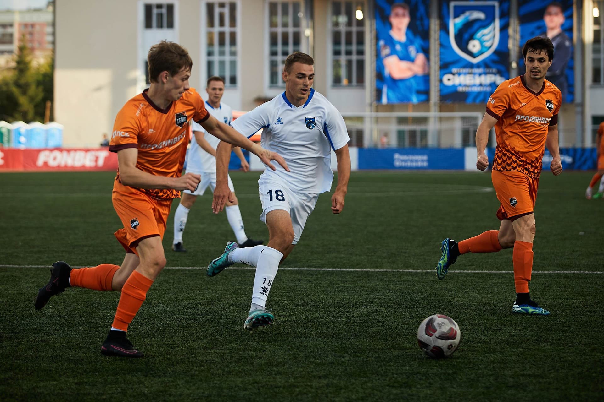 «Сибирь» 4:3 «Темп». Fonbet Кубок России. 21.08.2024. Пресс-служба «Сибири» — кадр 53