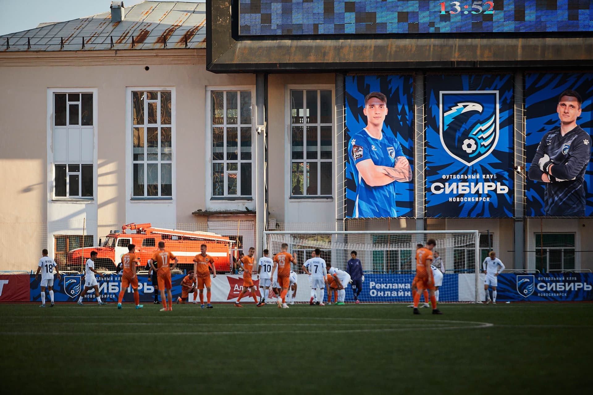 «Сибирь» 4:3 «Темп». Fonbet Кубок России. 21.08.2024. Пресс-служба «Сибири» — кадр 62