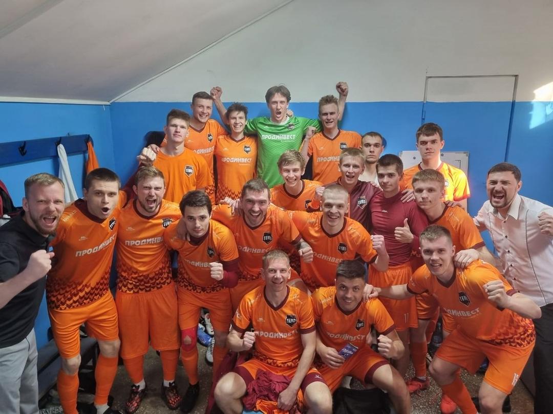 «Темп» набрал три очка в первом выездном матче сезона!