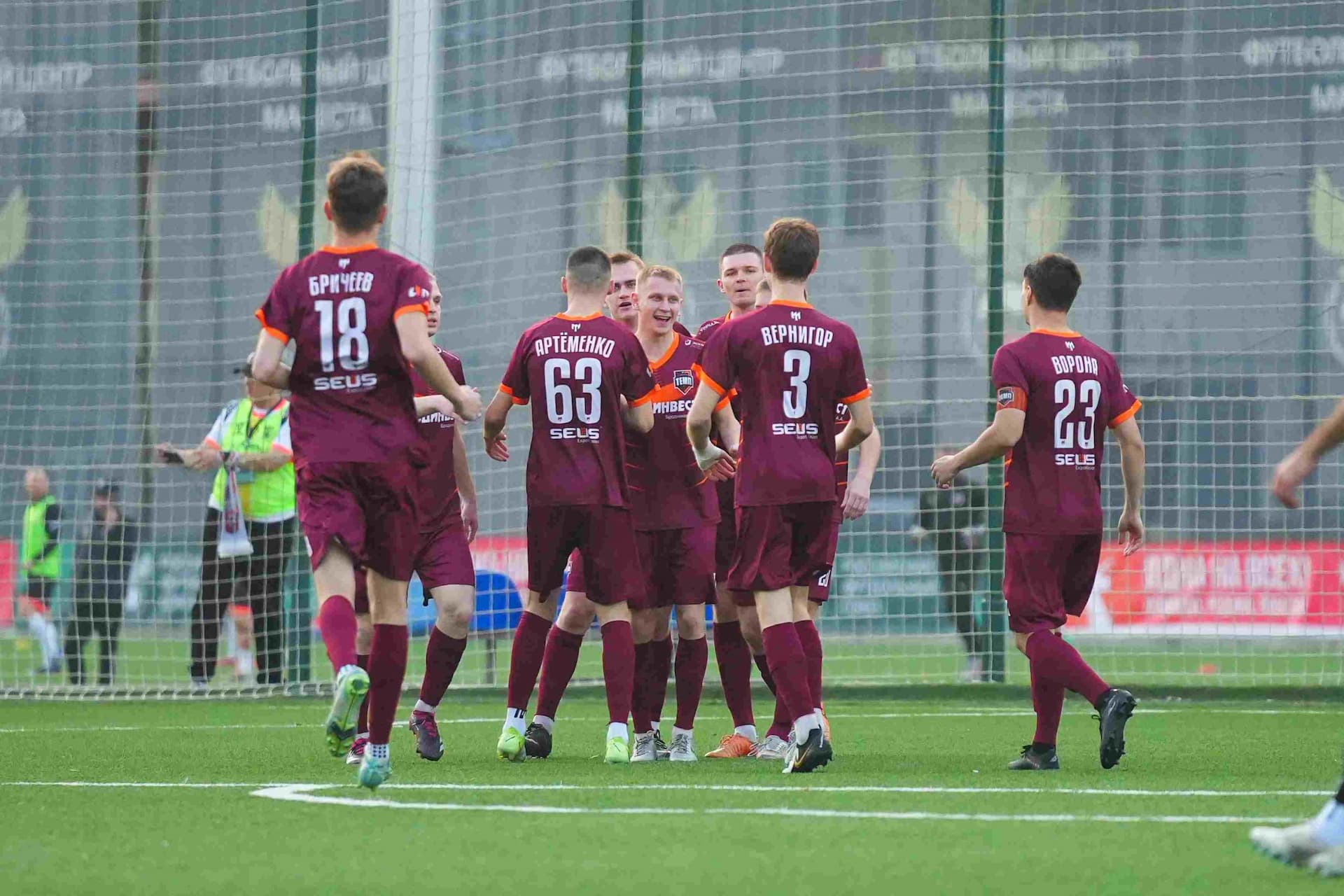 «СтавропольАгроСоюз» 3:4 «Темп». Финальный этап Третьей лиги. 10.11.2025. РФС — кадр 28