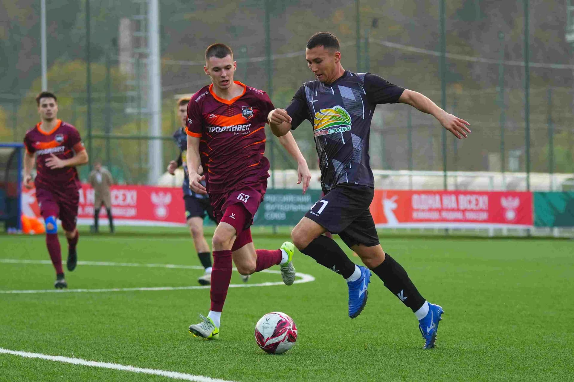 «СтавропольАгроСоюз» 3:4 «Темп». Финальный этап Третьей лиги. 10.11.2025. РФС — кадр 45