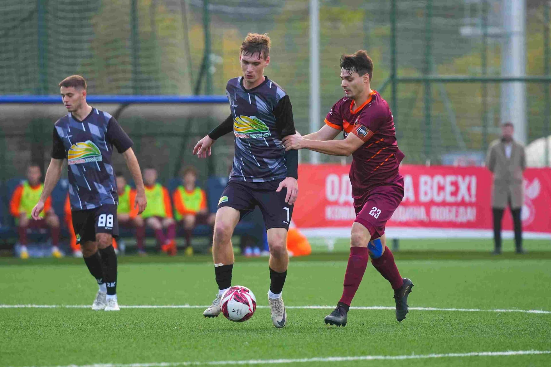 «СтавропольАгроСоюз» 3:4 «Темп». Финальный этап Третьей лиги. 10.11.2025. РФС — кадр 62