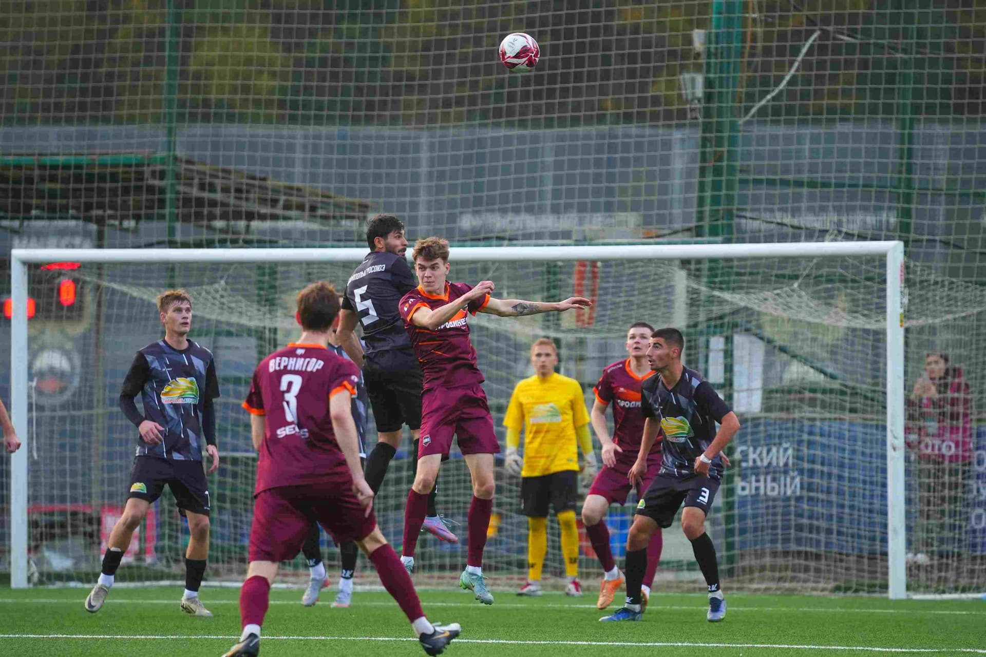 «СтавропольАгроСоюз» 3:4 «Темп». Финальный этап Третьей лиги. 10.11.2025. РФС — кадр 64