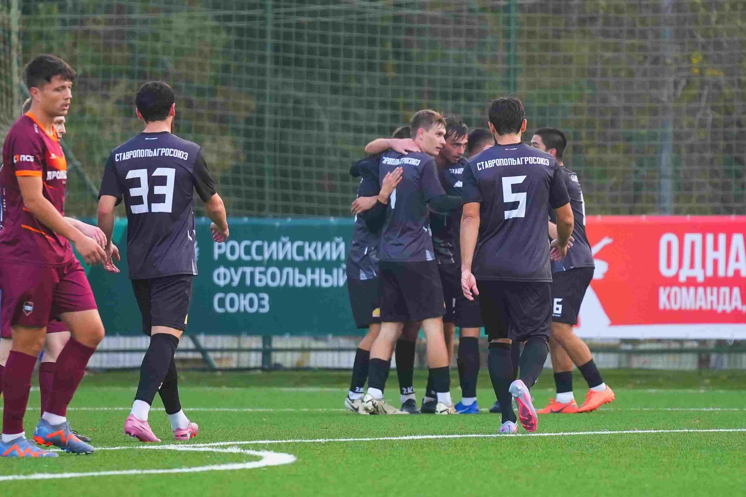 «СтавропольАгроСоюз» 3:4 «Темп». Финальный этап Третьей лиги. 10.11.2025. РФС — фото 2