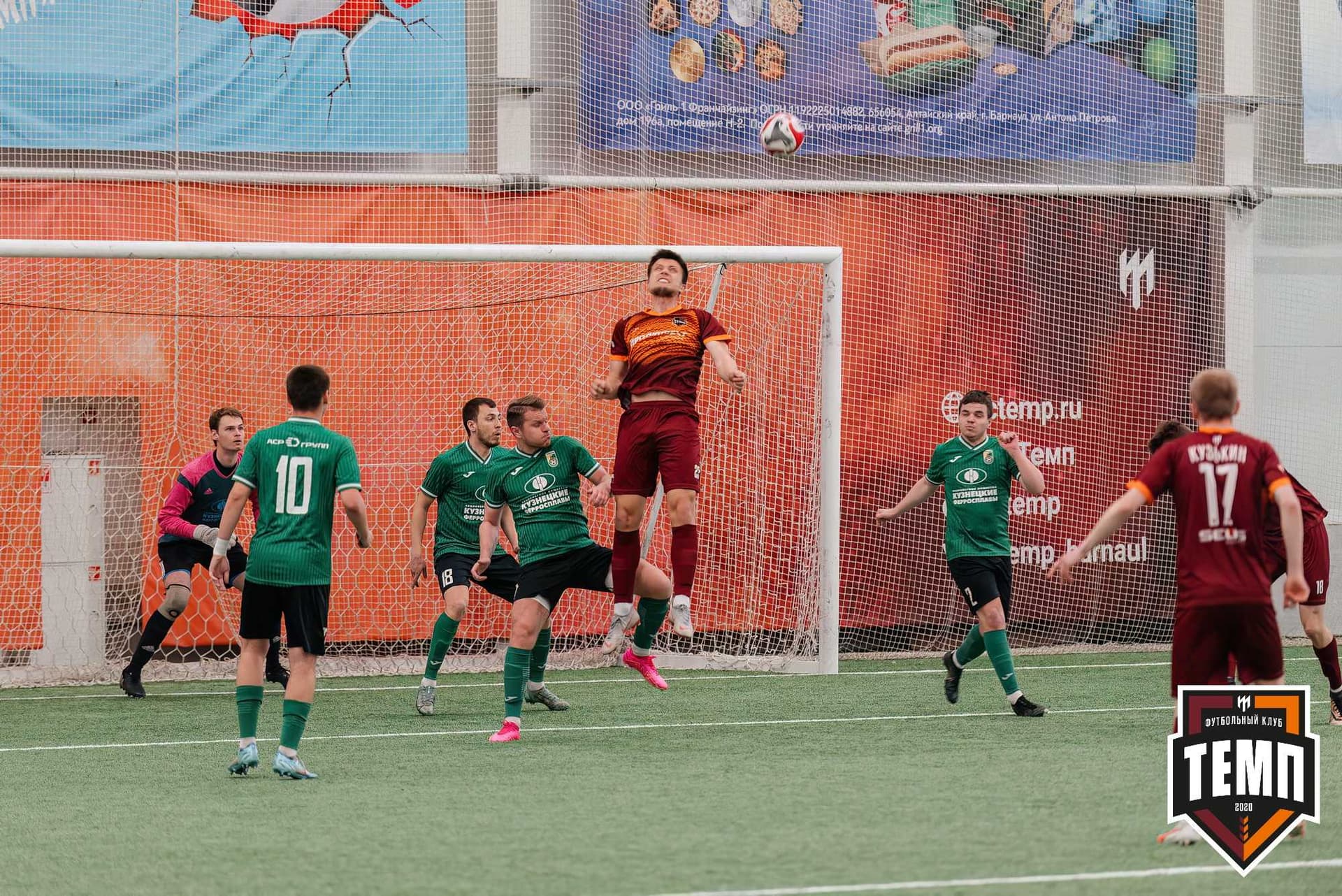 «Темп» 0:1 «Новокузнецк». Третья лига. 05.05.2024 — кадр 100