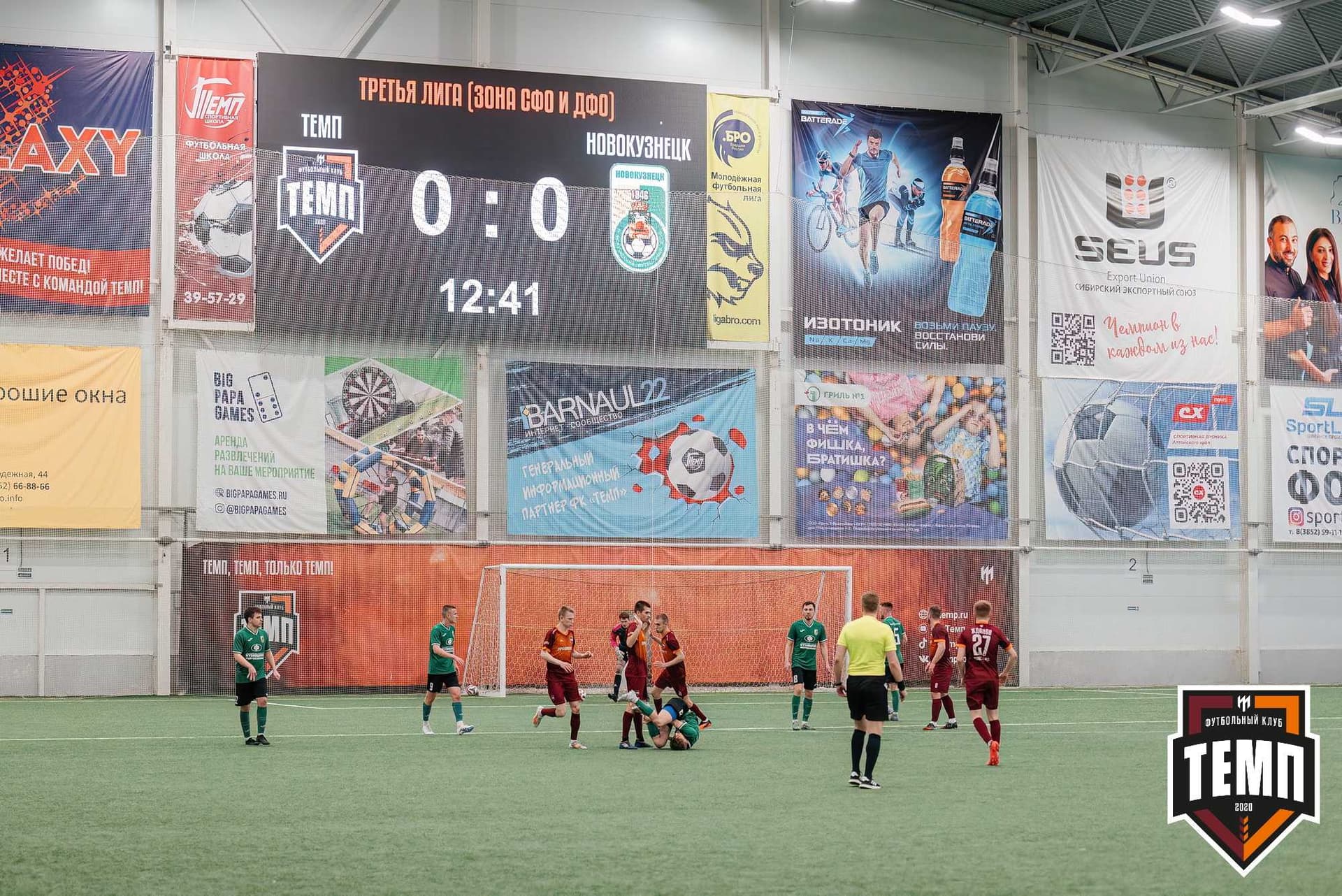 «Темп» 0:1 «Новокузнецк». Третья лига. 05.05.2024 — кадр 114