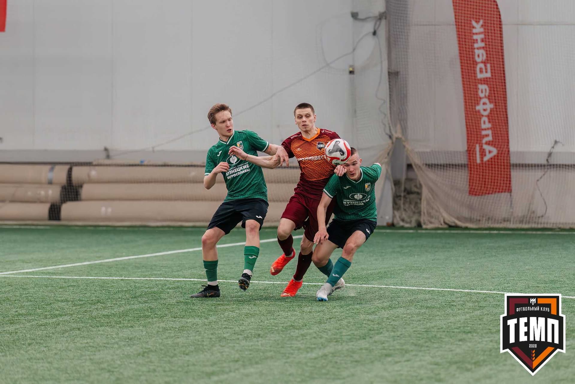 «Темп» 0:1 «Новокузнецк». Третья лига. 05.05.2024 — кадр 117