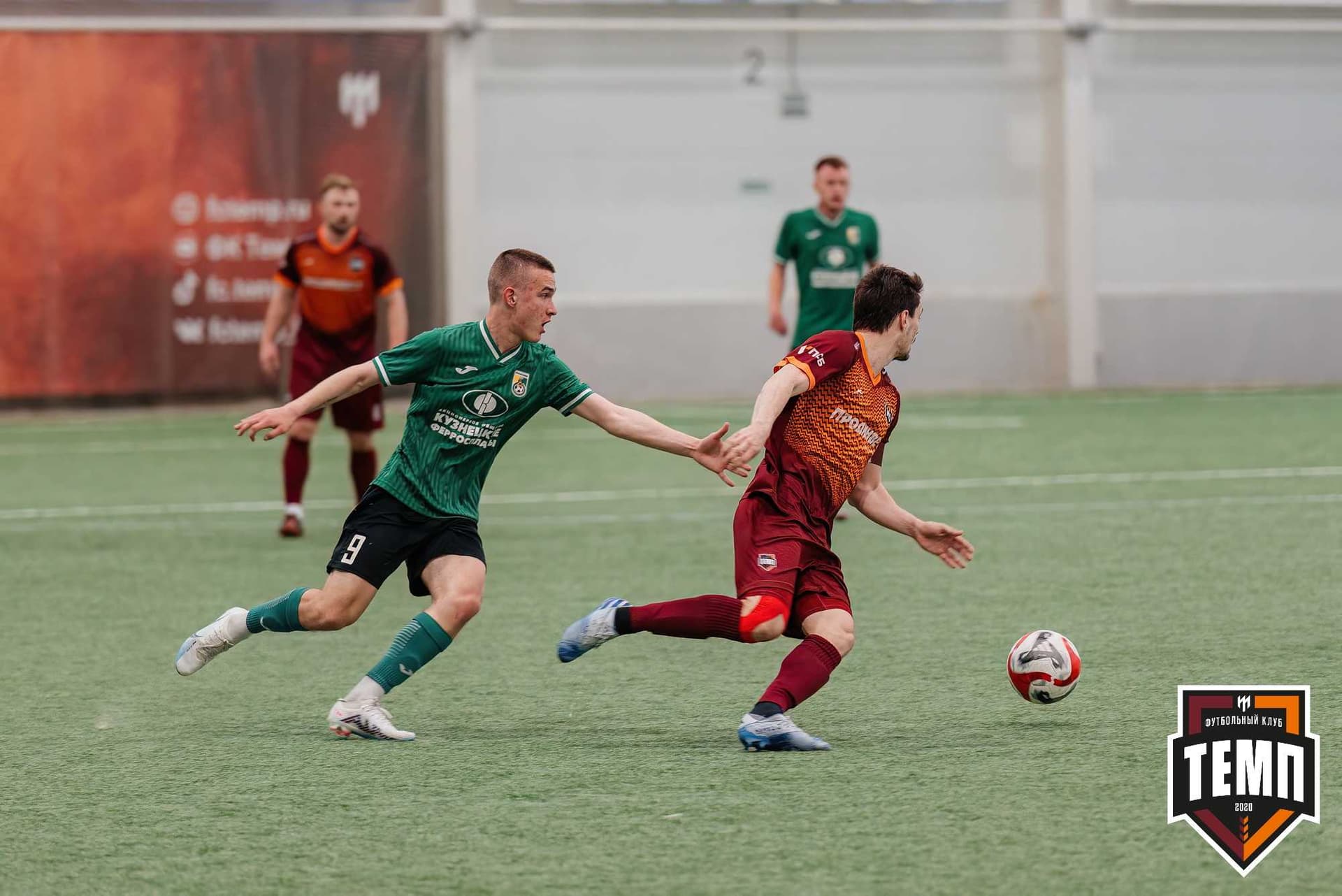 «Темп» 0:1 «Новокузнецк». Третья лига. 05.05.2024 — кадр 120