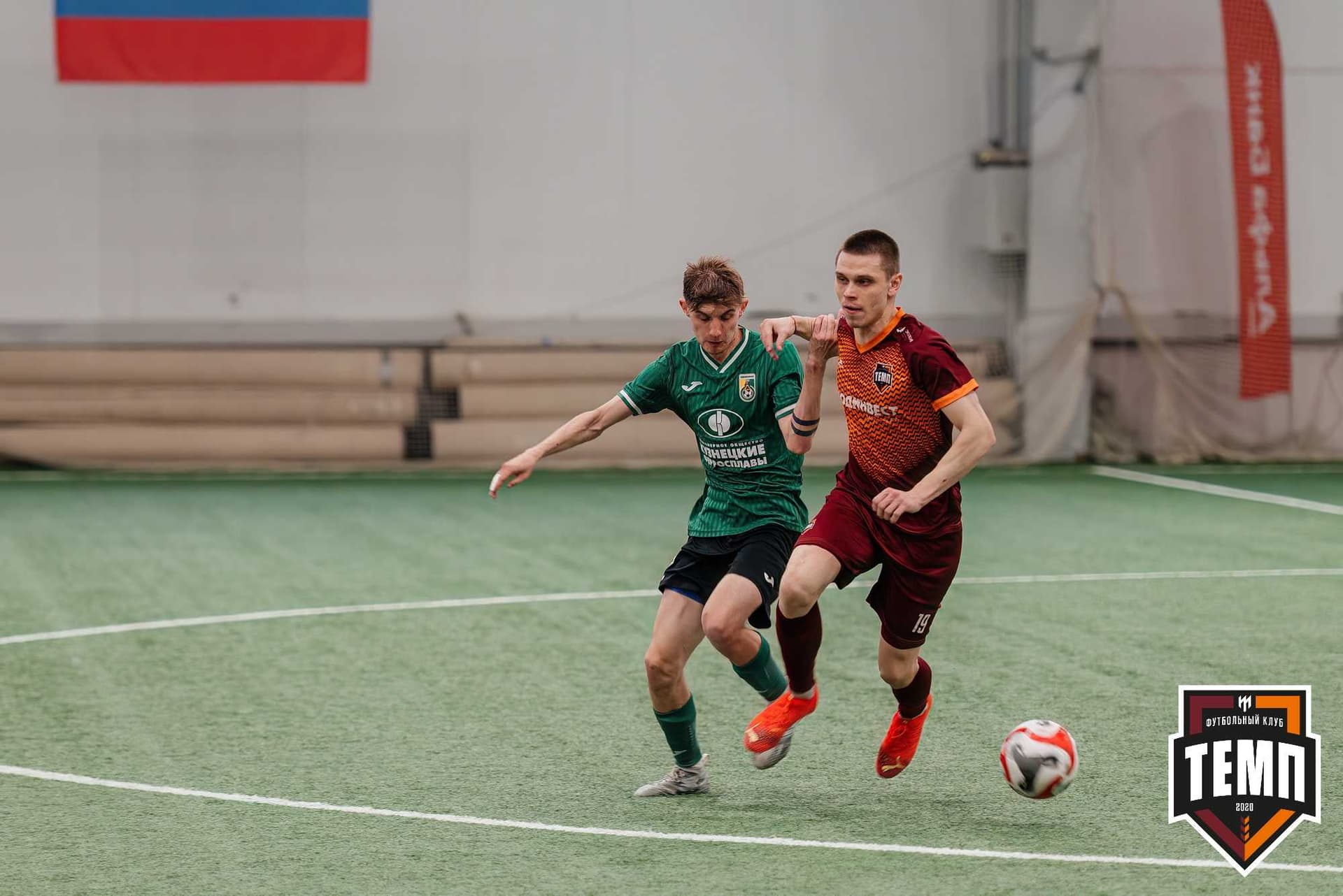 «Темп» 0:1 «Новокузнецк». Третья лига. 05.05.2024 — кадр 136