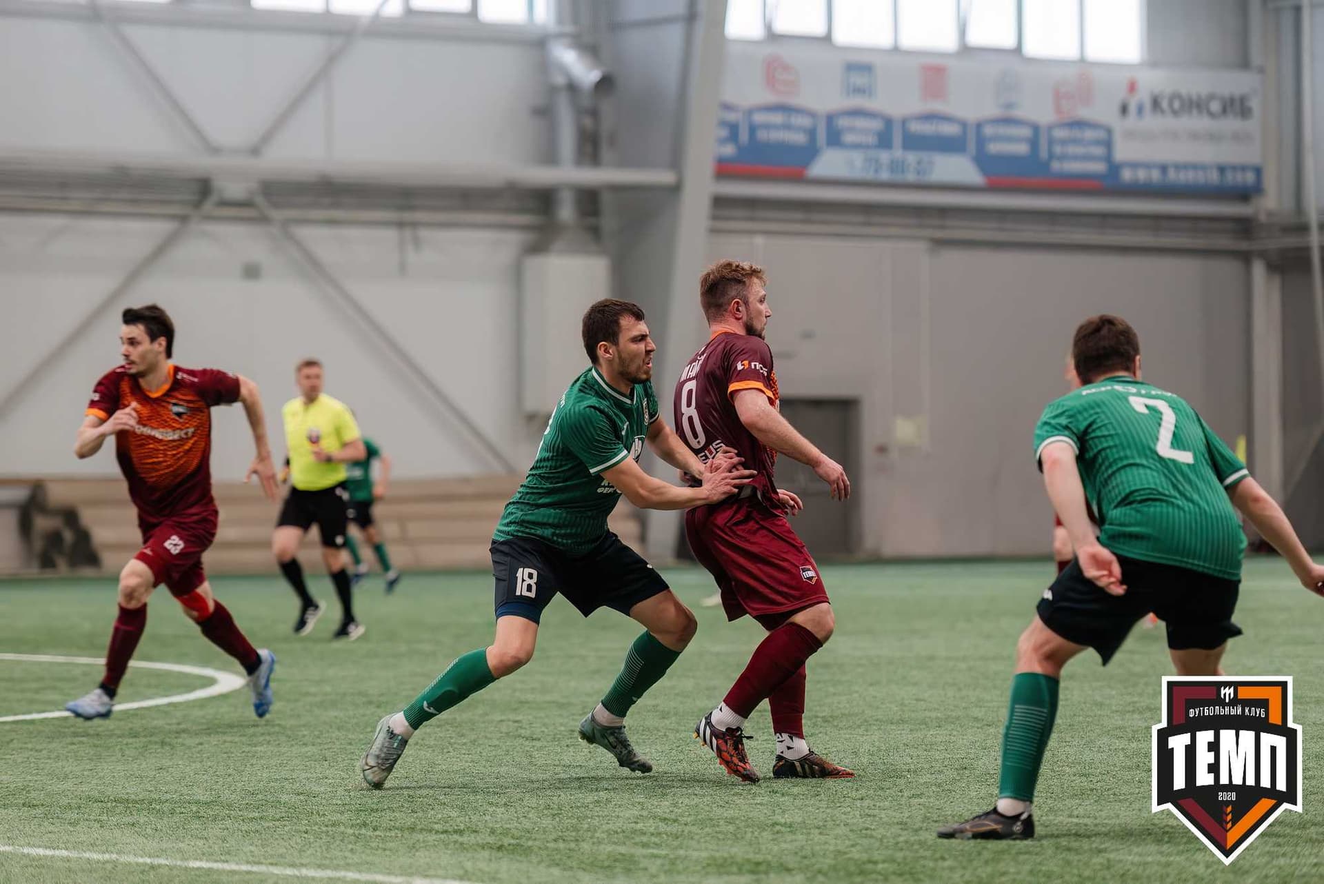 «Темп» 0:1 «Новокузнецк». Третья лига. 05.05.2024 — кадр 139