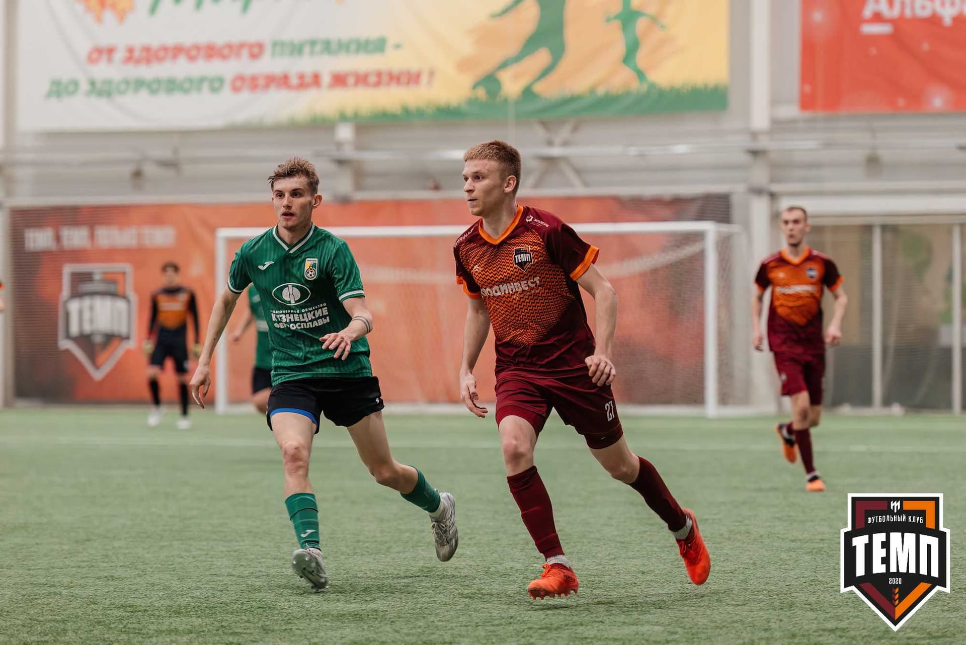 «Темп» 0:1 «Новокузнецк». Третья лига. 05.05.2024 — кадр 140