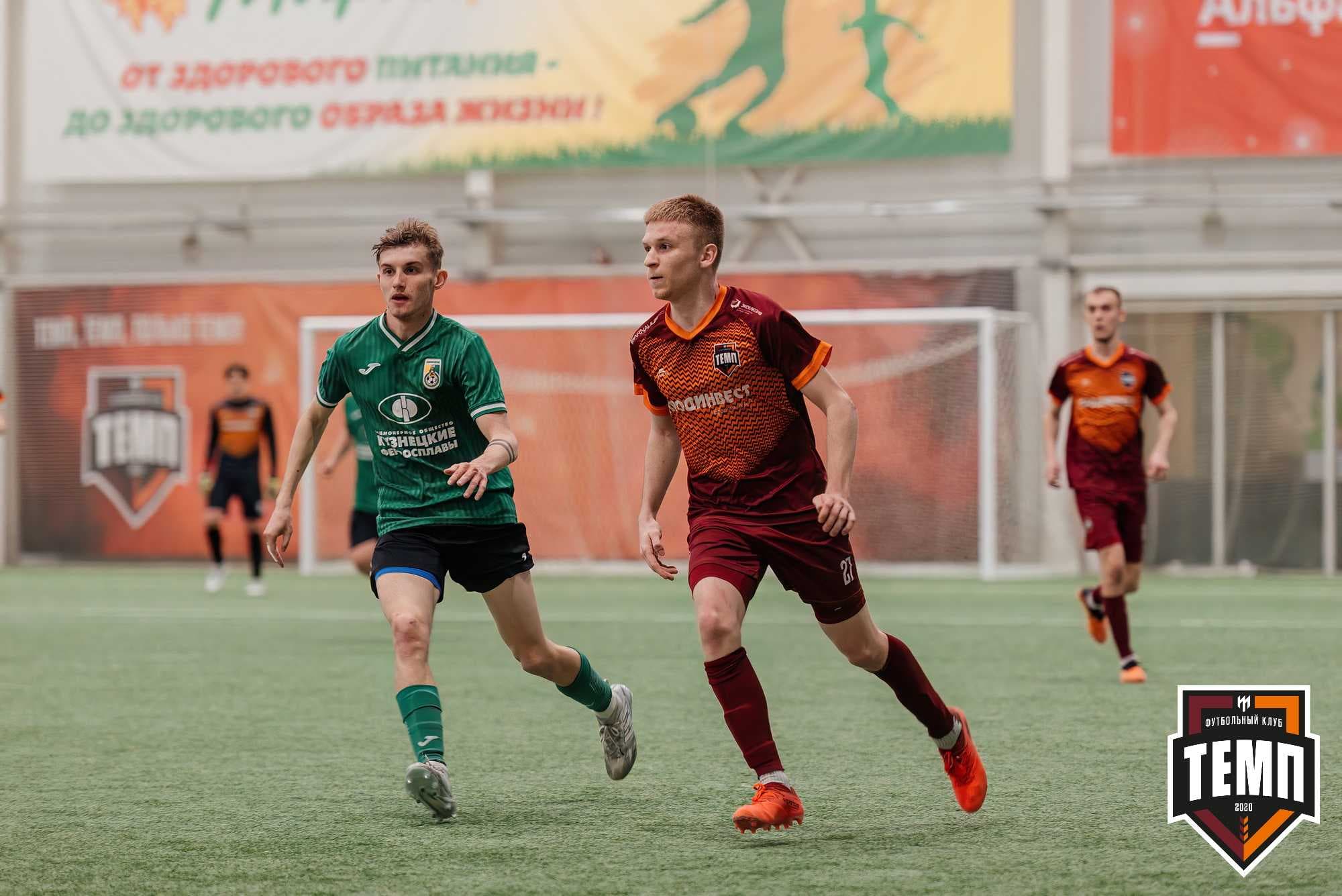 «Темп» 0:1 «Новокузнецк». Третья лига. 05.05.2024 — кадр 140