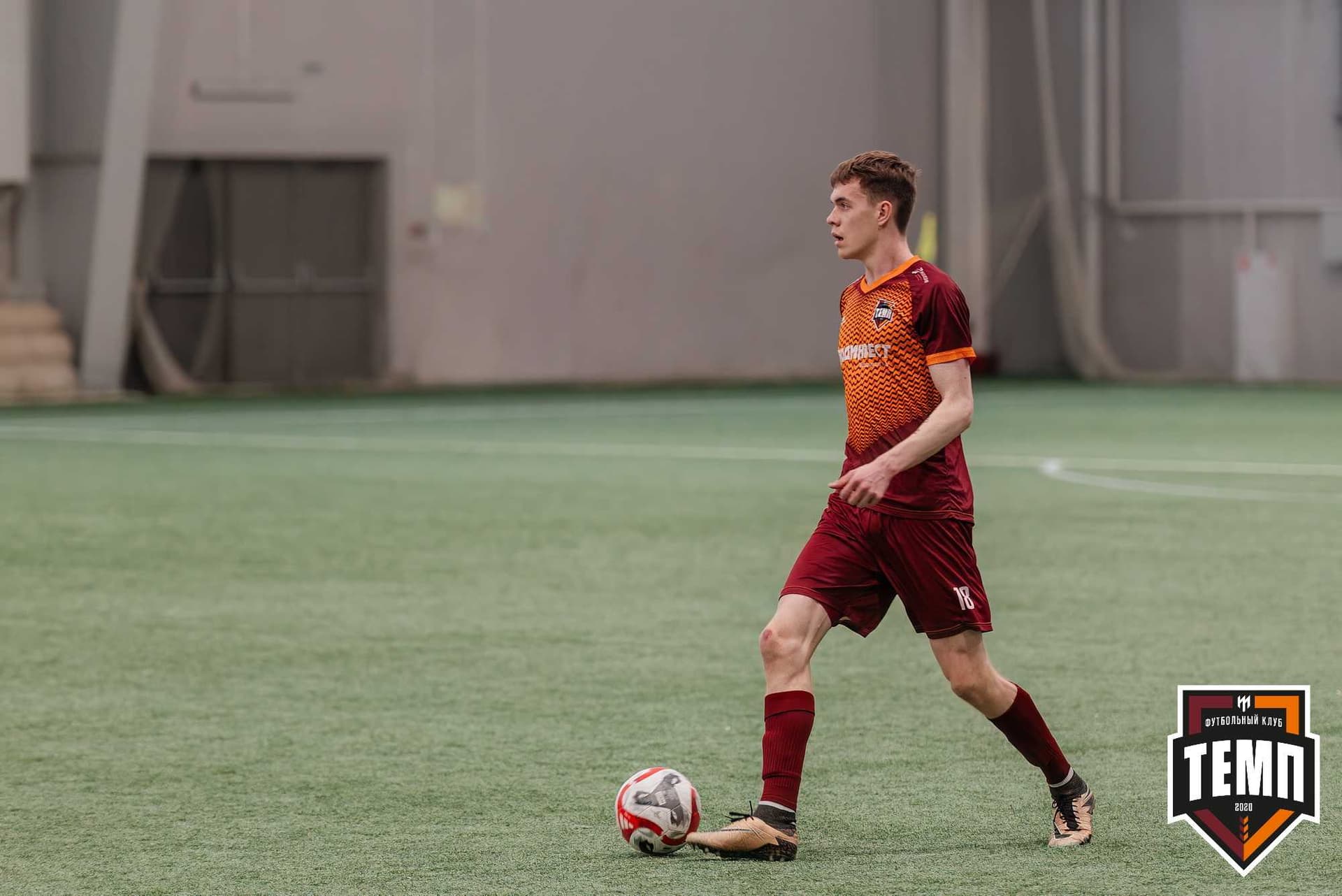 «Темп» 0:1 «Новокузнецк». Третья лига. 05.05.2024 — кадр 156