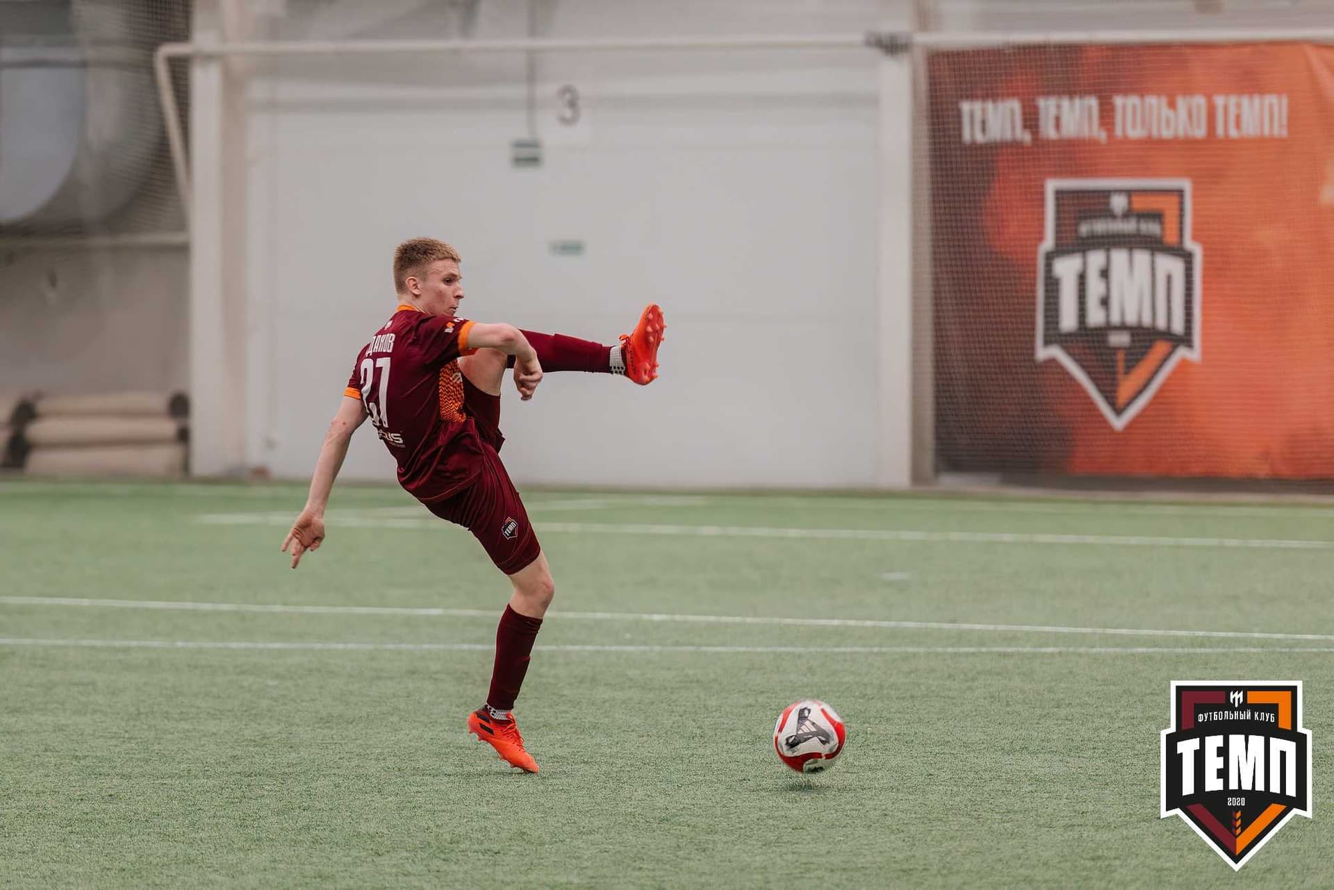 «Темп» 0:1 «Новокузнецк». Третья лига. 05.05.2024 — кадр 160