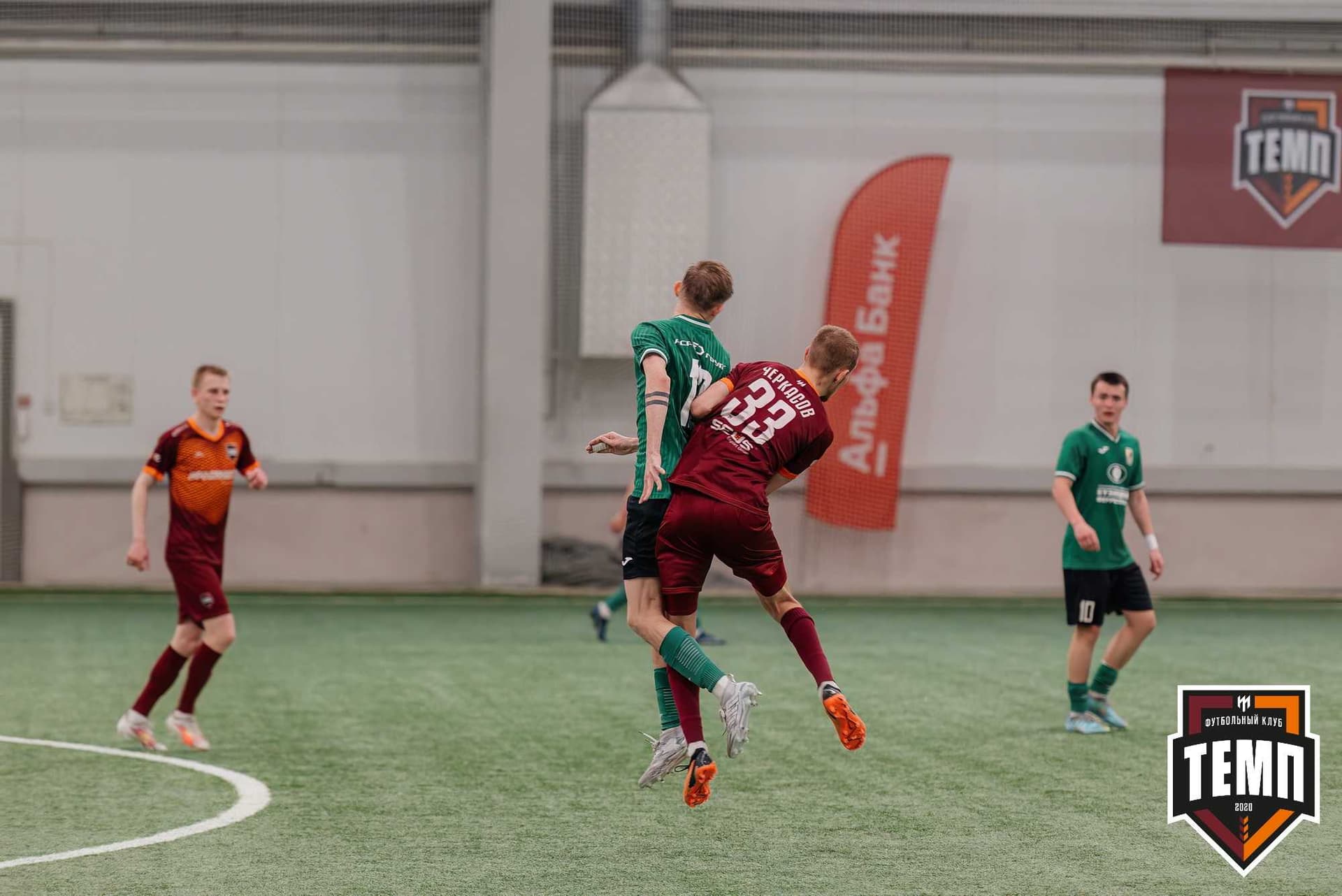 «Темп» 0:1 «Новокузнецк». Третья лига. 05.05.2024 — кадр 165