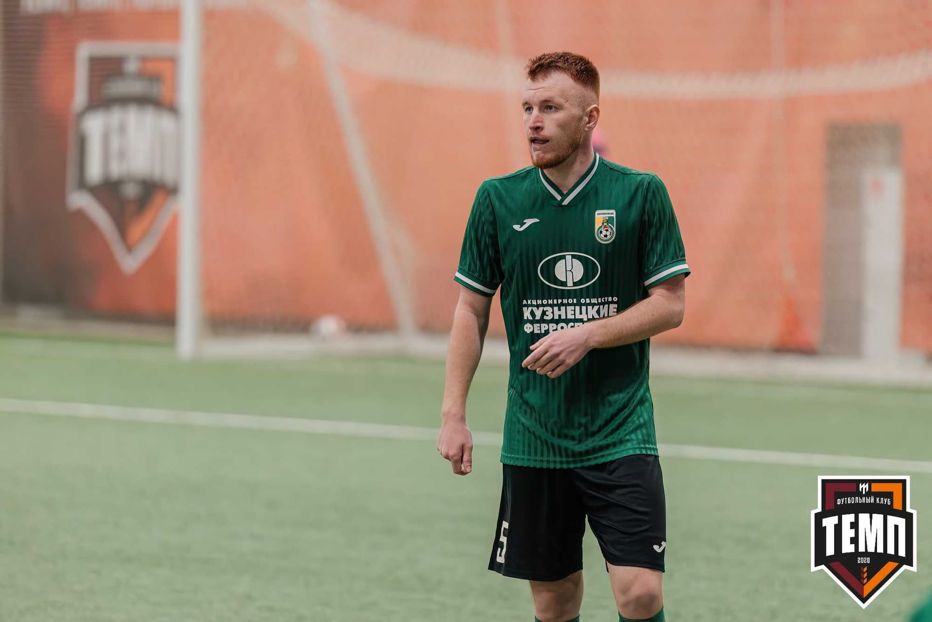 «Темп» 0:1 «Новокузнецк». Третья лига. 05.05.2024 — кадр 182